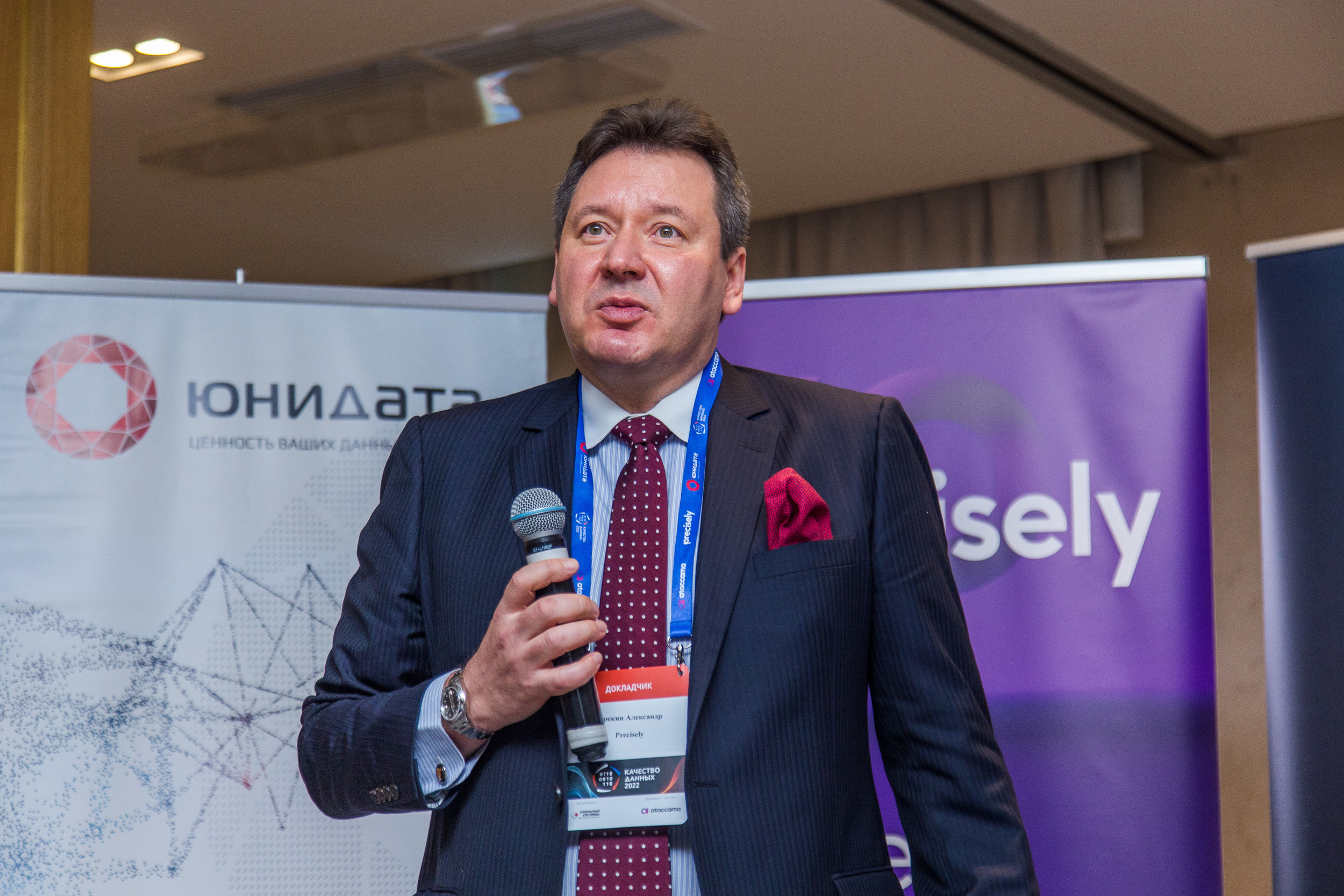 Качество данных. Виктория Еремина — фотограф и видеограф в Москве