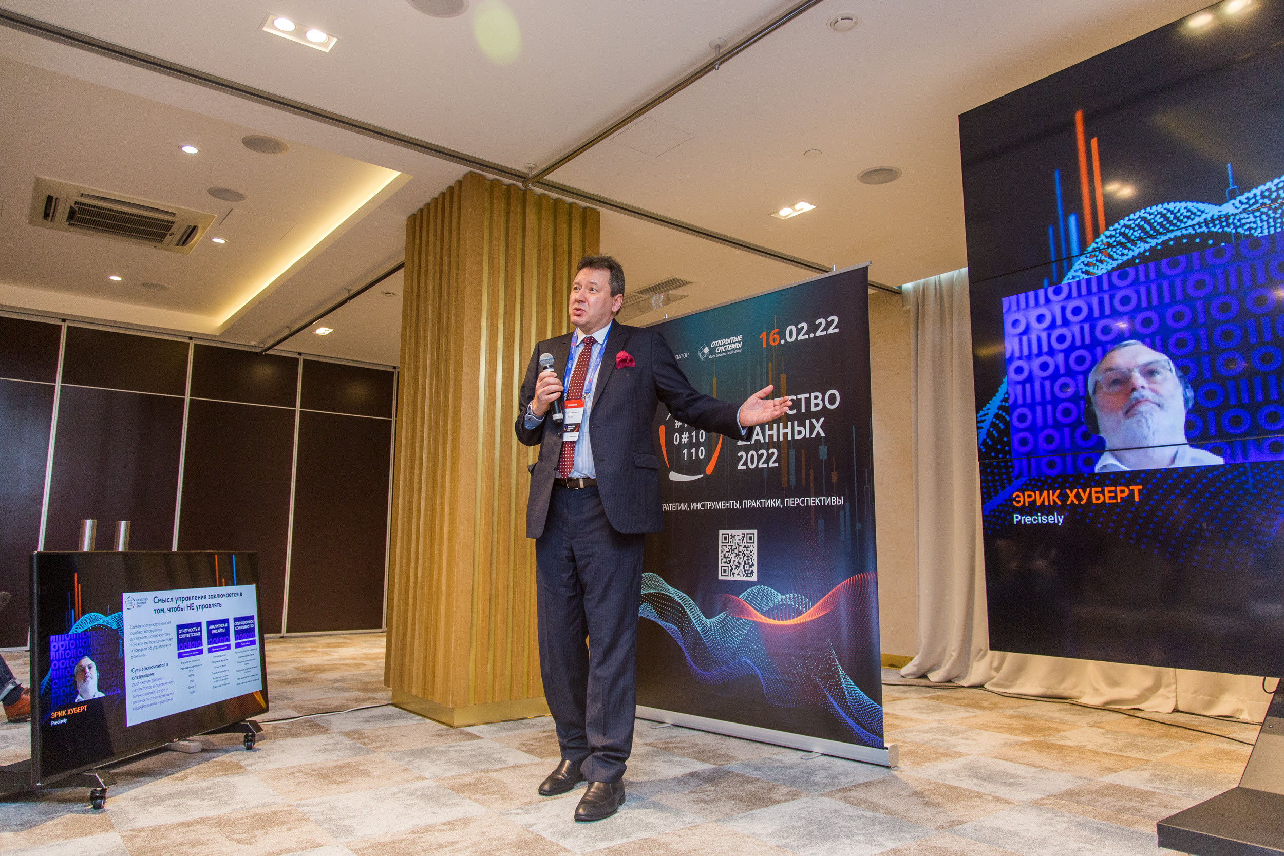 Качество данных. Виктория Еремина — фотограф и видеограф в Москве