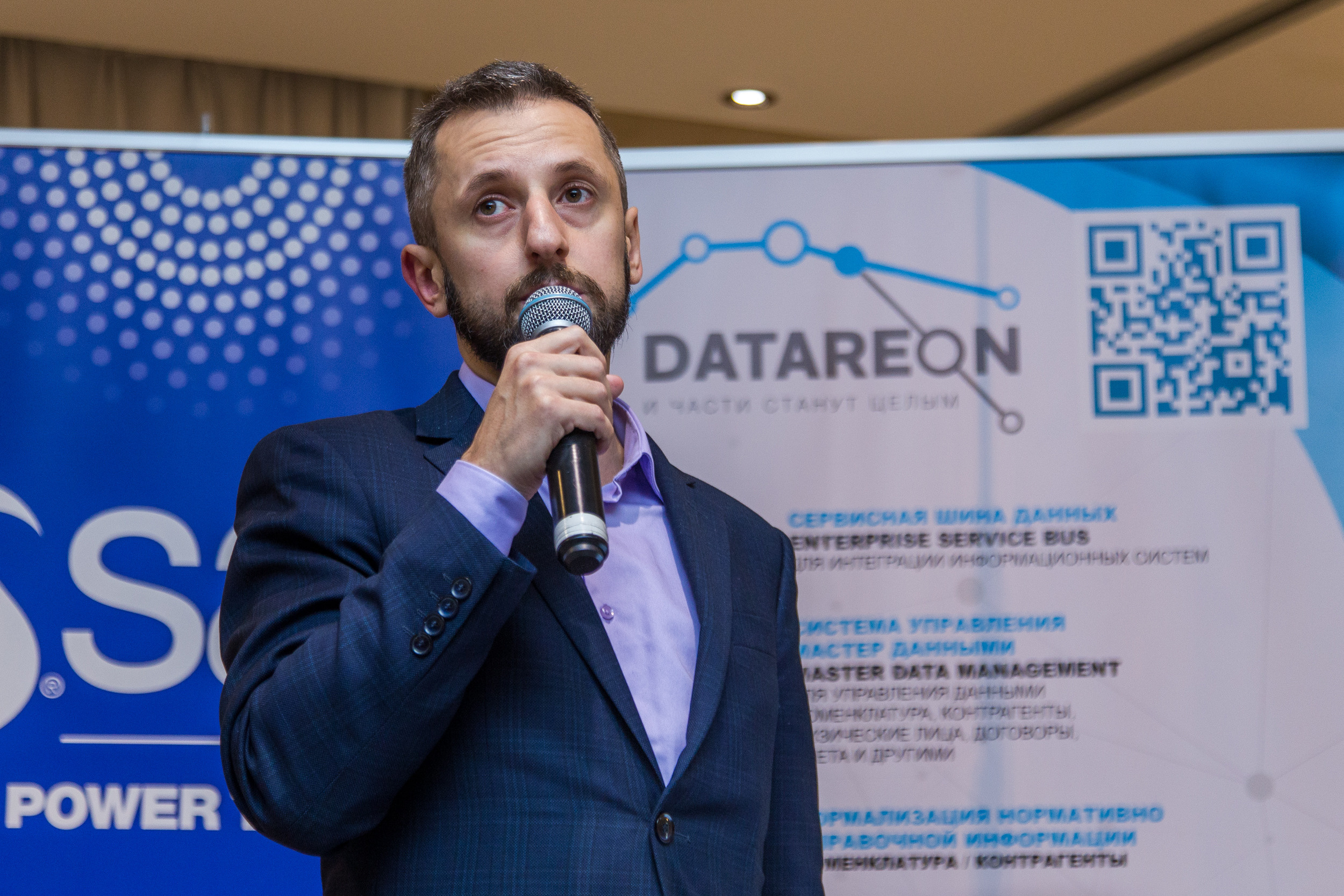 Качество данных. Виктория Еремина — фотограф и видеограф в Москве