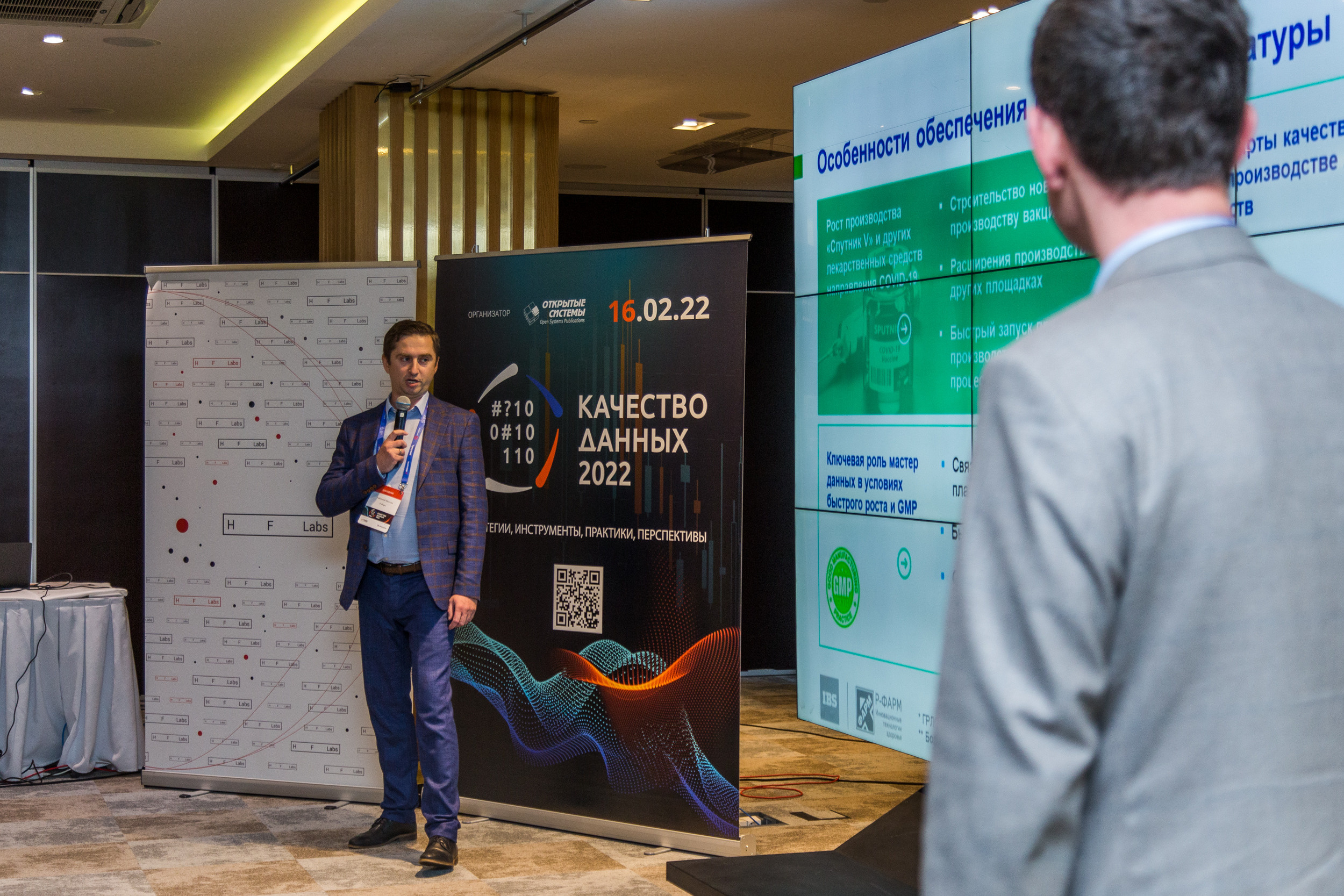 Качество данных. Виктория Еремина — фотограф и видеограф в Москве