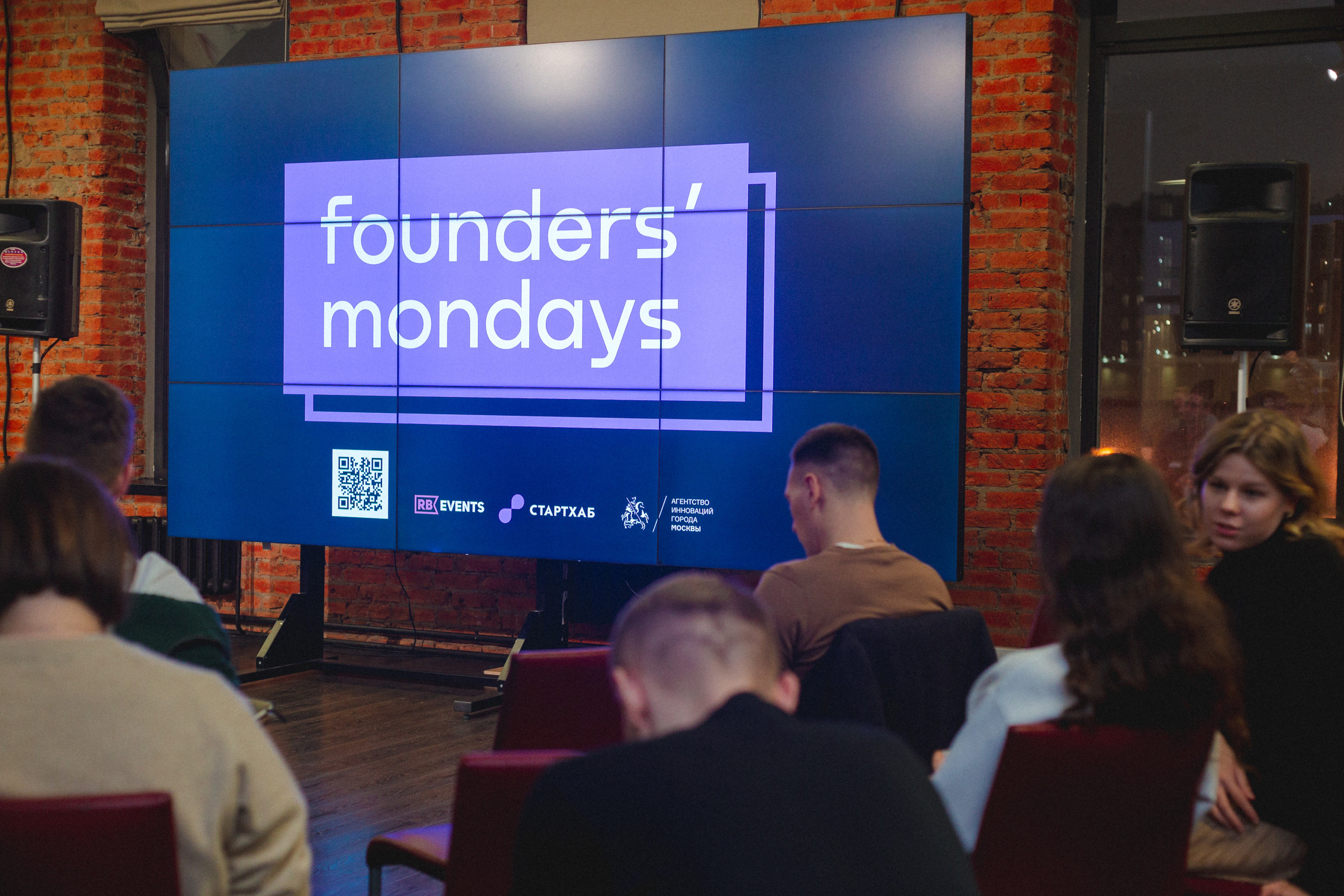 Founders` Mondays. Виктория Еремина — фотограф и видеограф в Москве
