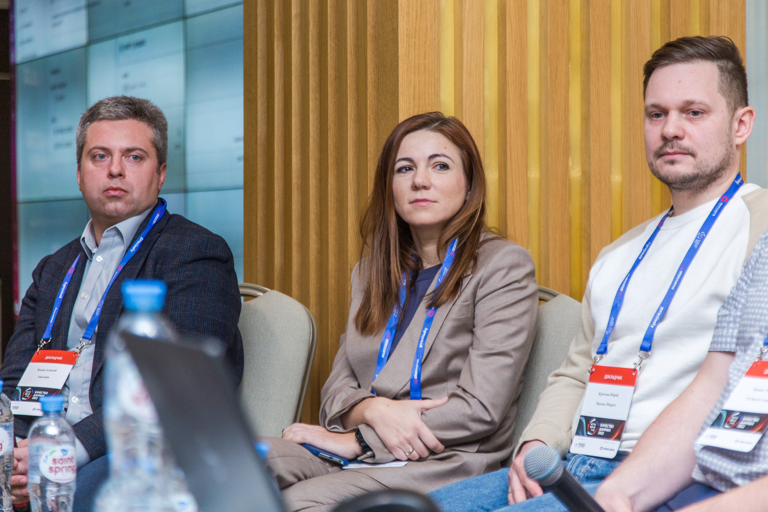 Качество данных. Виктория Еремина — фотограф и видеограф в Москве