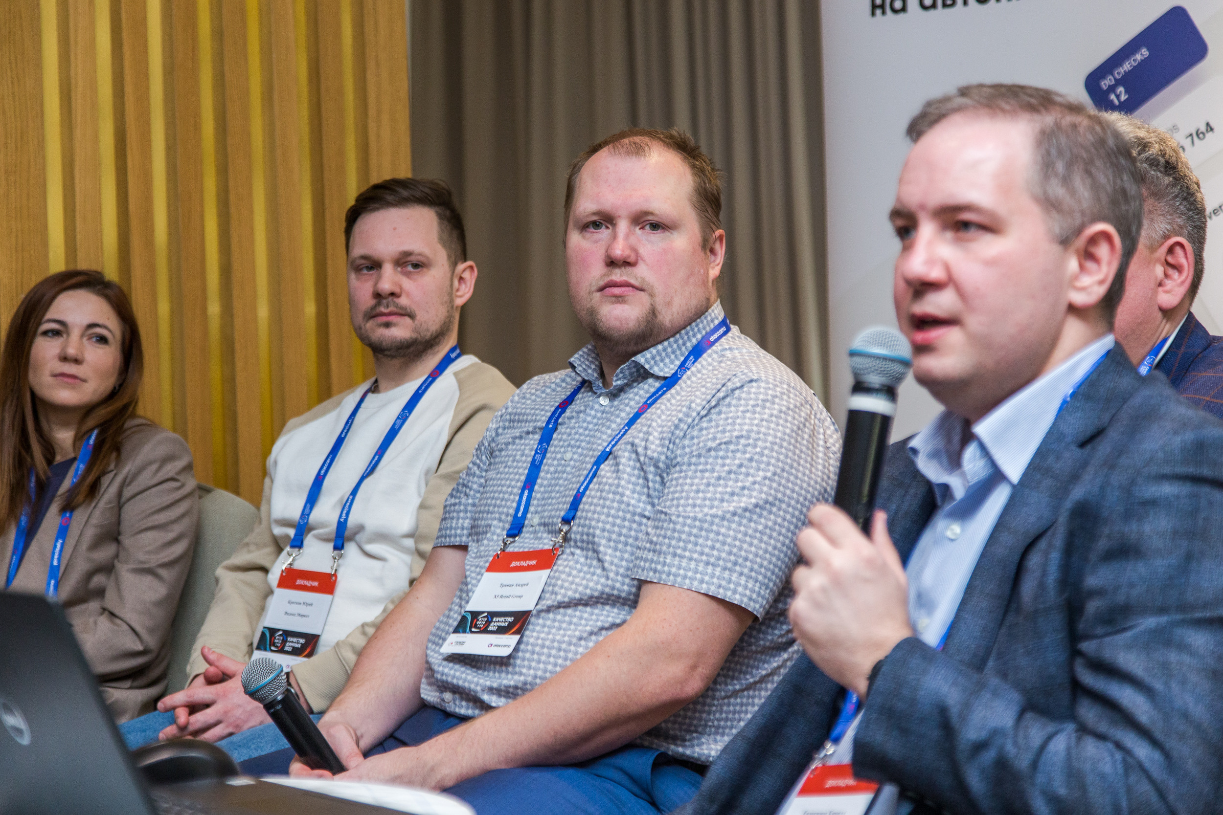 Качество данных. Виктория Еремина — фотограф и видеограф в Москве