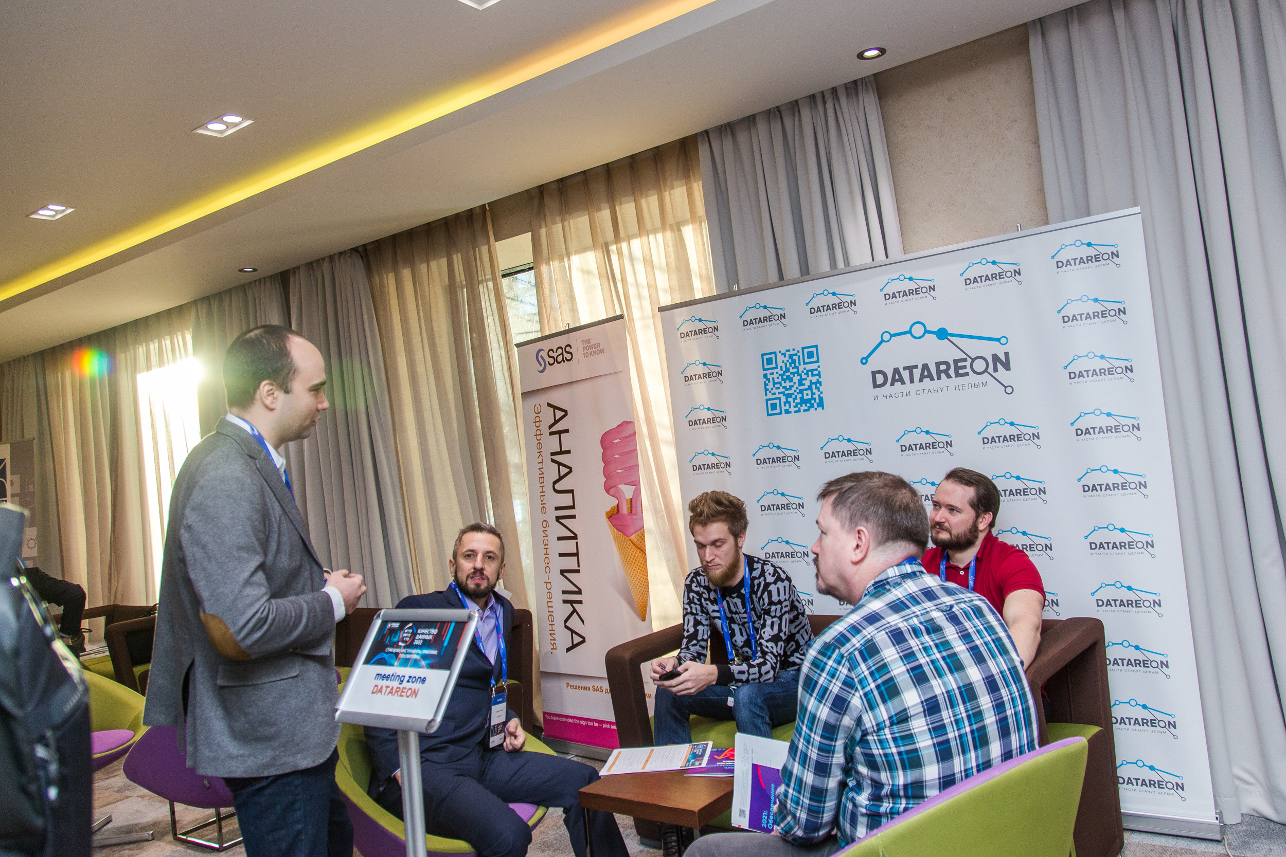 Качество данных. Виктория Еремина — фотограф и видеограф в Москве