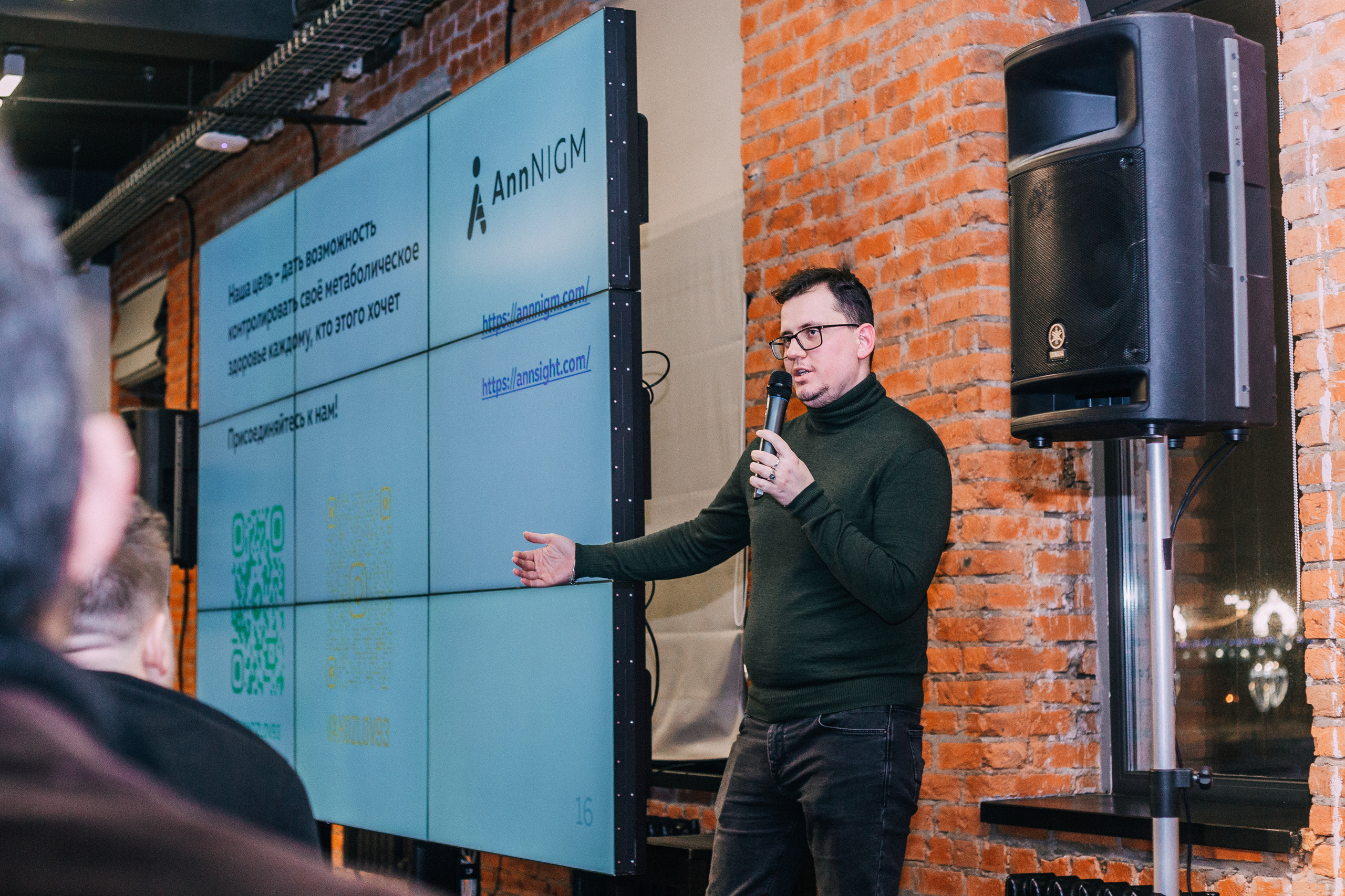 Founders` Mondays. Виктория Еремина — фотограф и видеограф в Москве