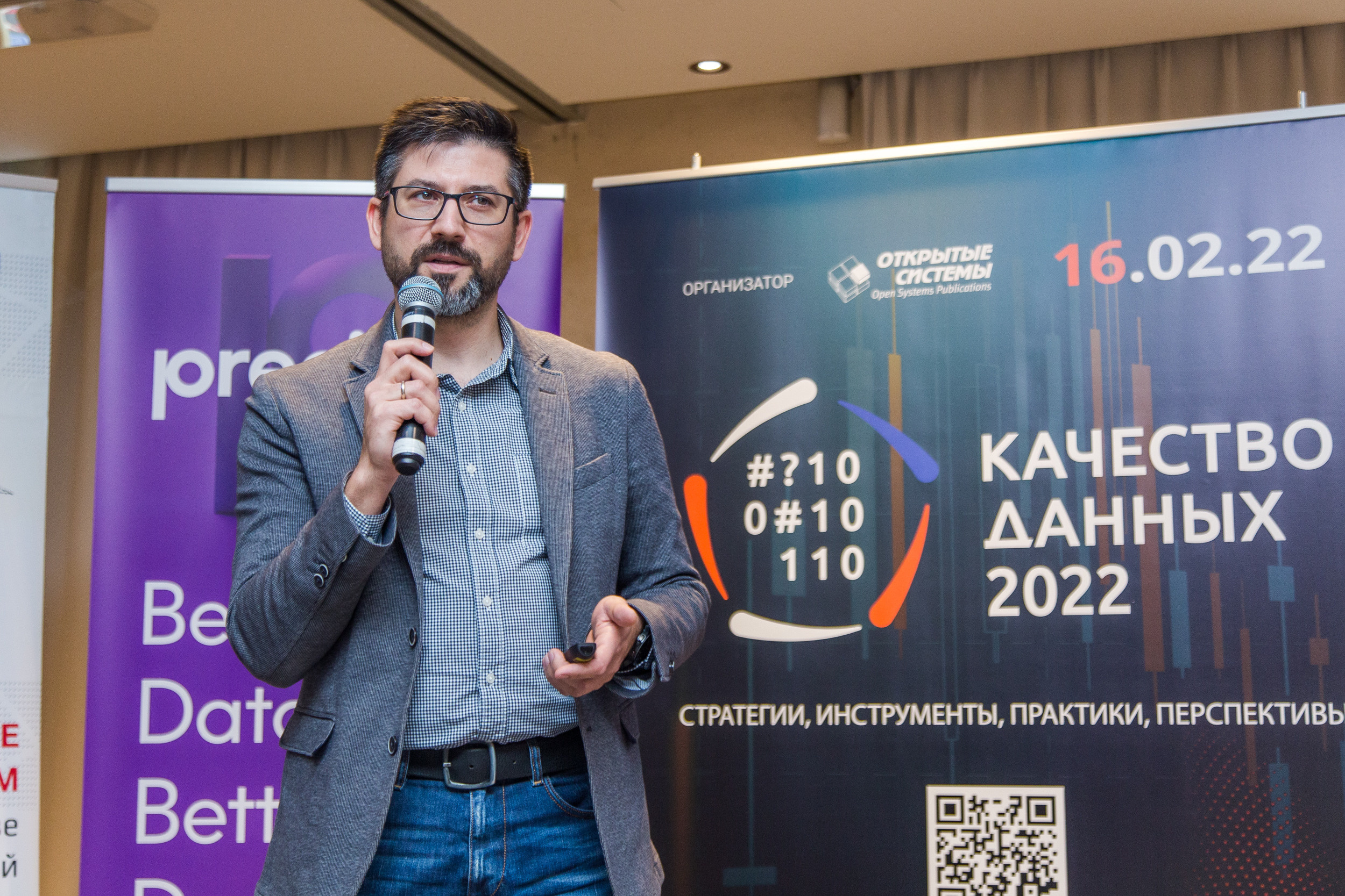 Качество данных. Виктория Еремина — фотограф и видеограф в Москве