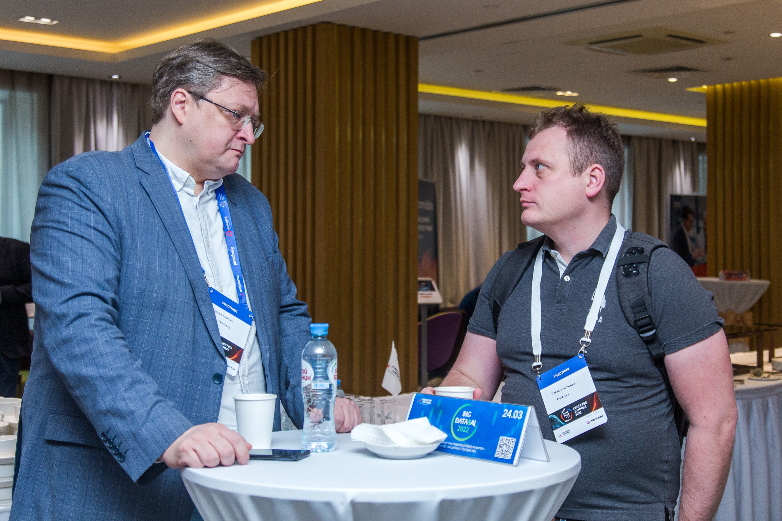 Качество данных. Виктория Еремина — фотограф и видеограф в Москве