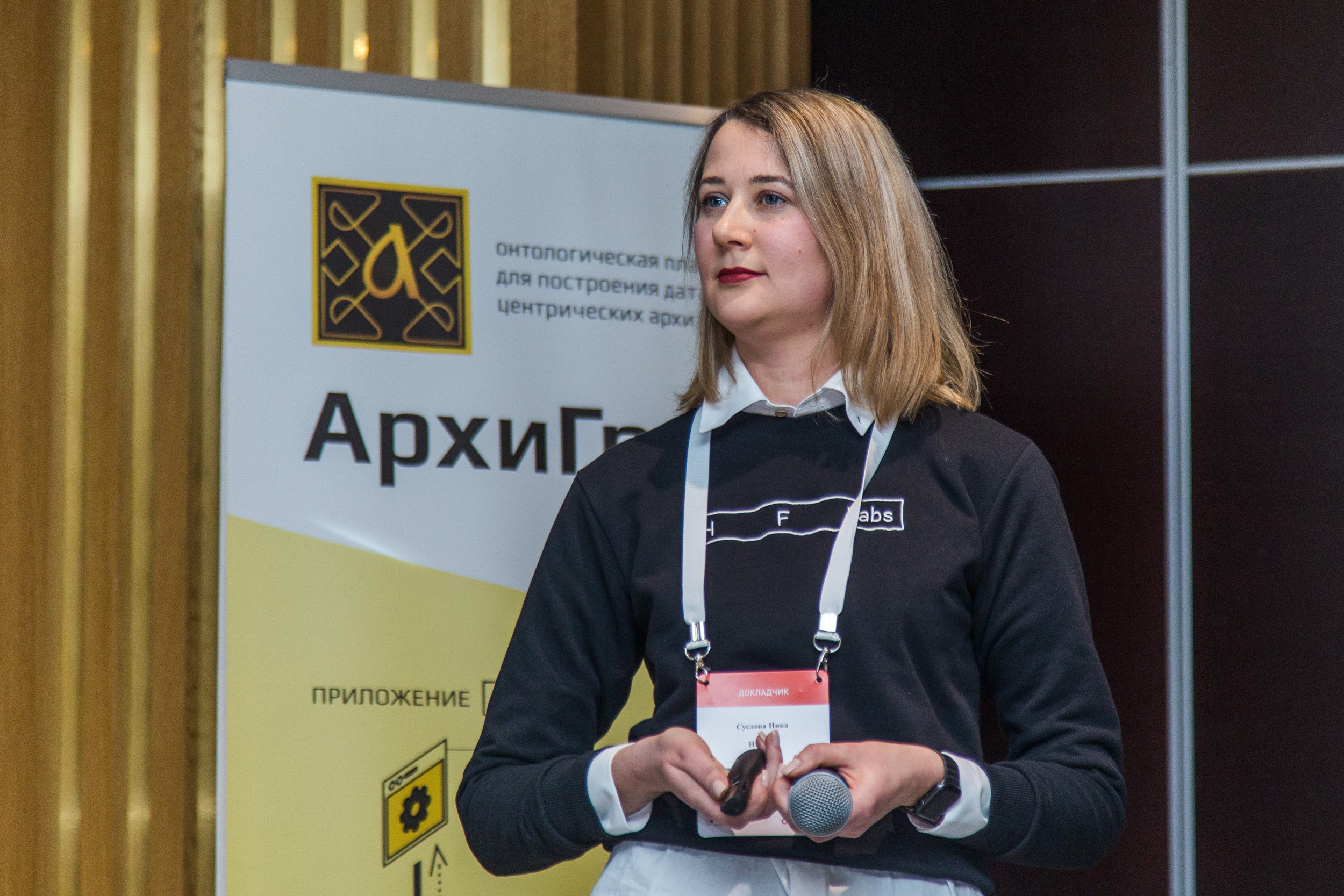 Качество данных. Виктория Еремина — фотограф и видеограф в Москве