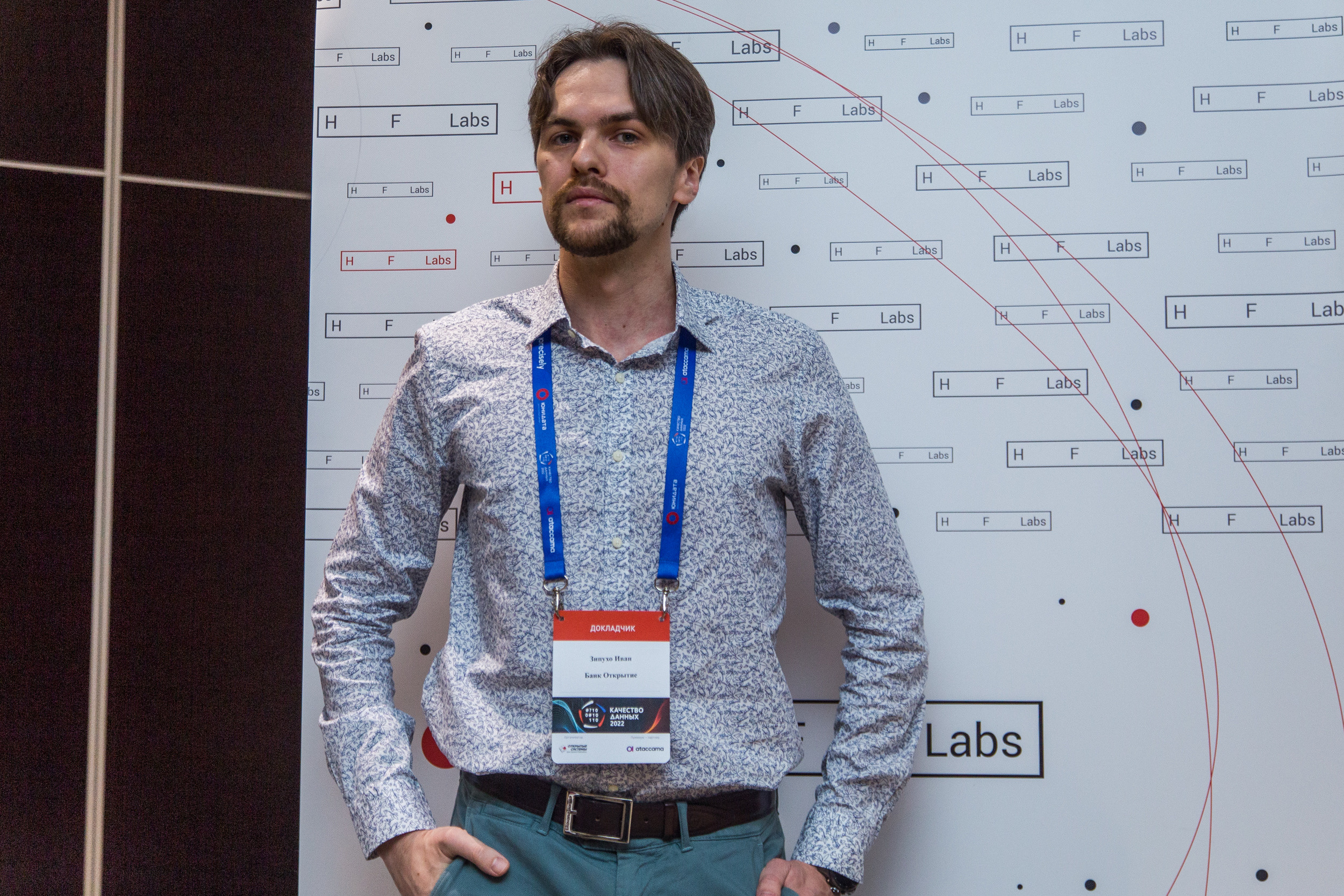 Качество данных. Виктория Еремина — фотограф и видеограф в Москве