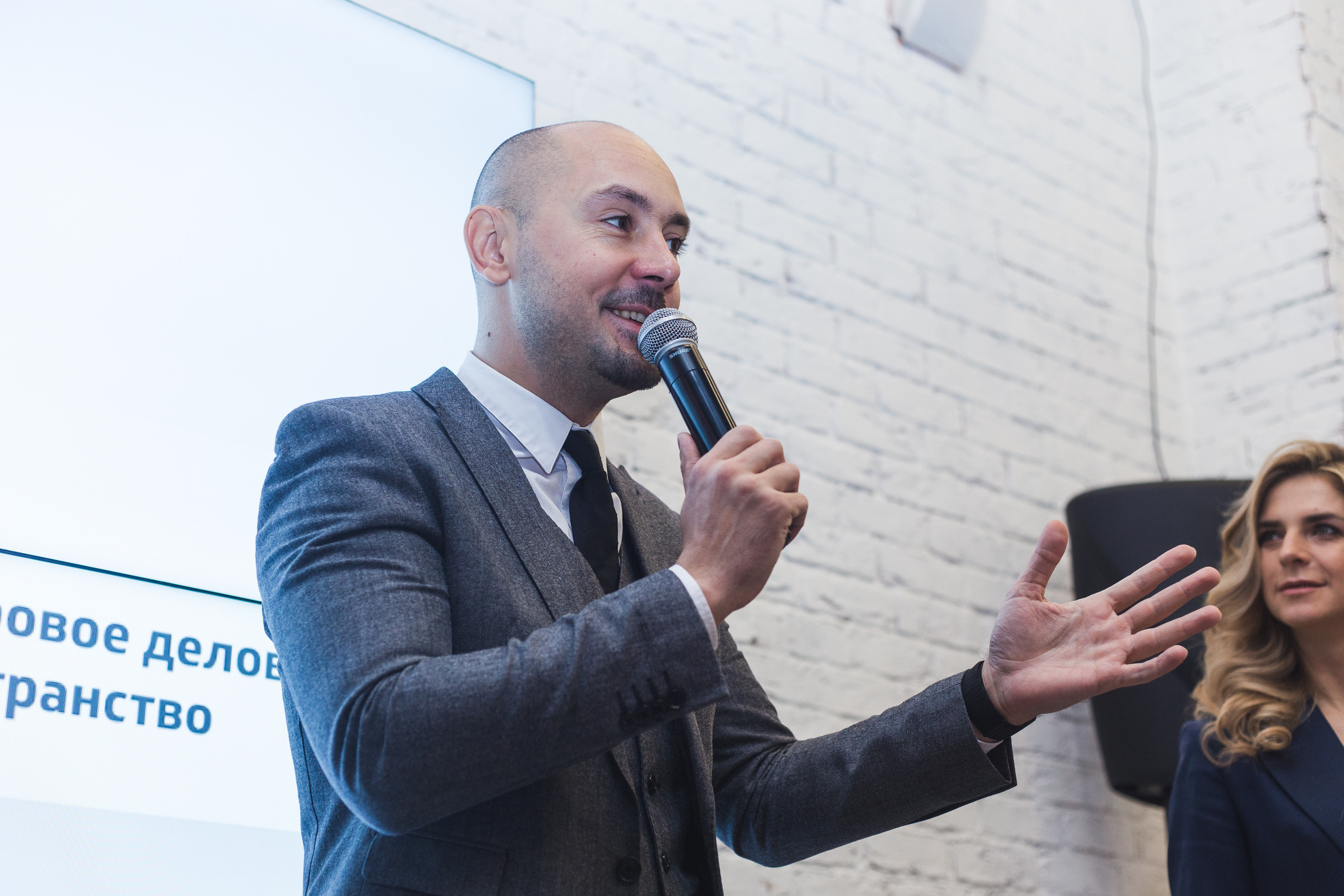 Встреча сообщества. Виктория Еремина — фотограф и видеограф в Москве