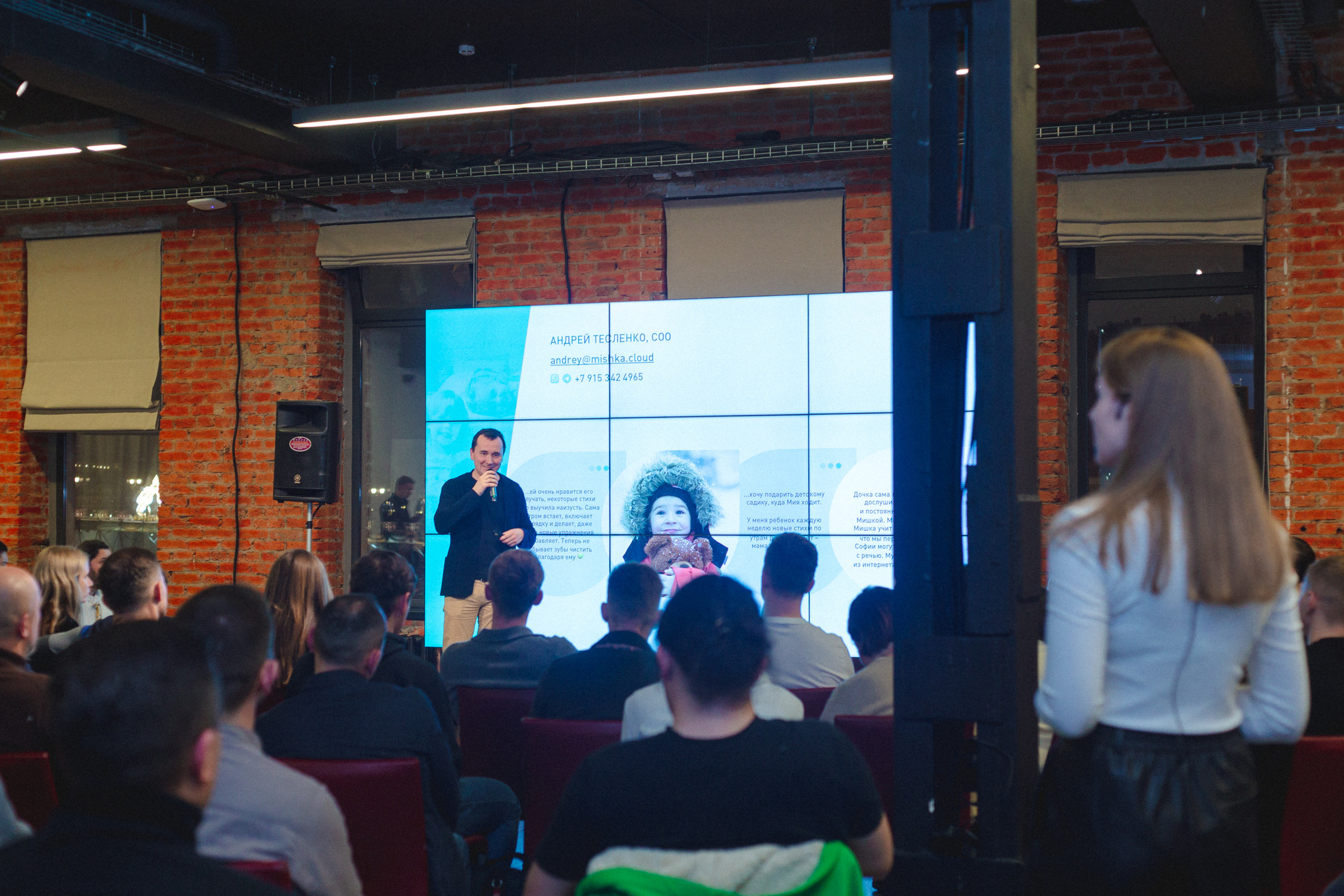 Founders` Mondays. Виктория Еремина — фотограф и видеограф в Москве