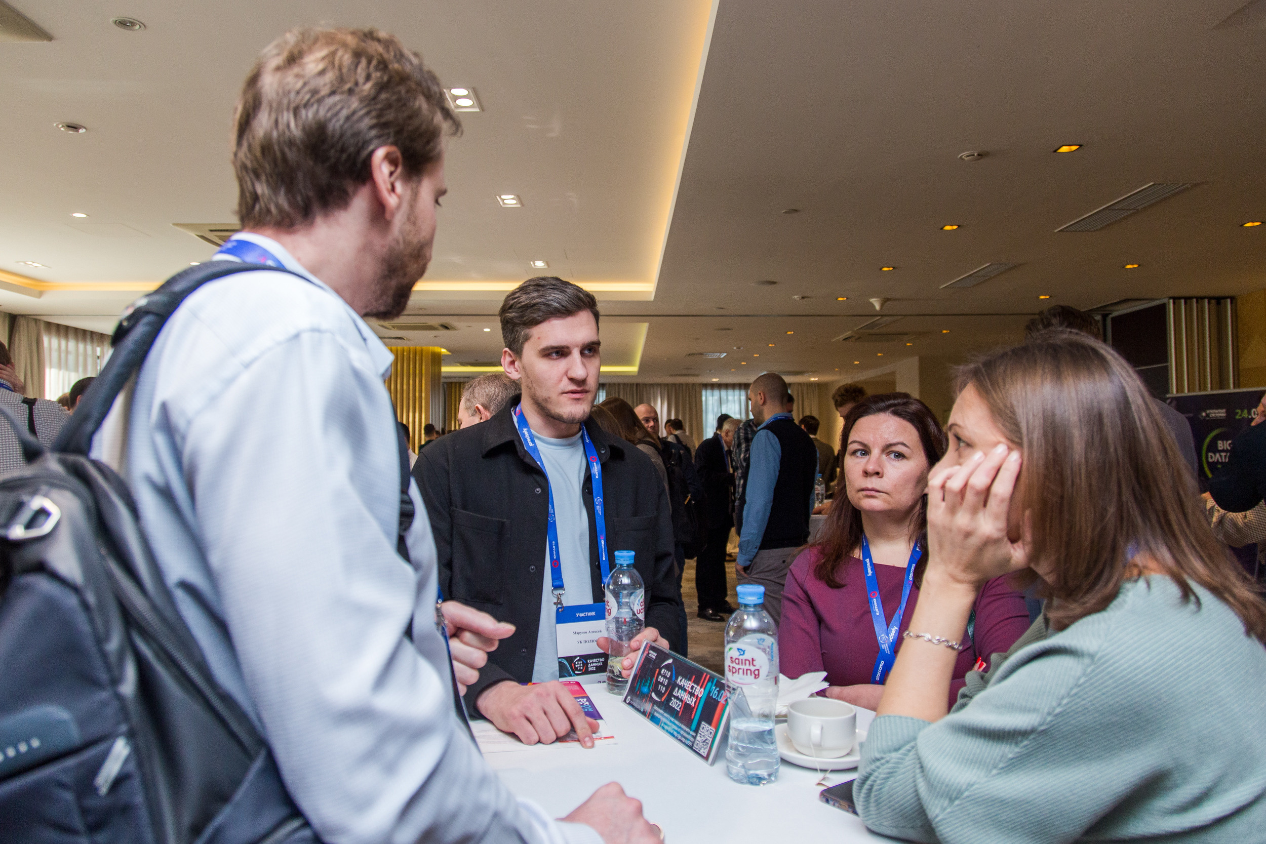 Качество данных. Виктория Еремина — фотограф и видеограф в Москве