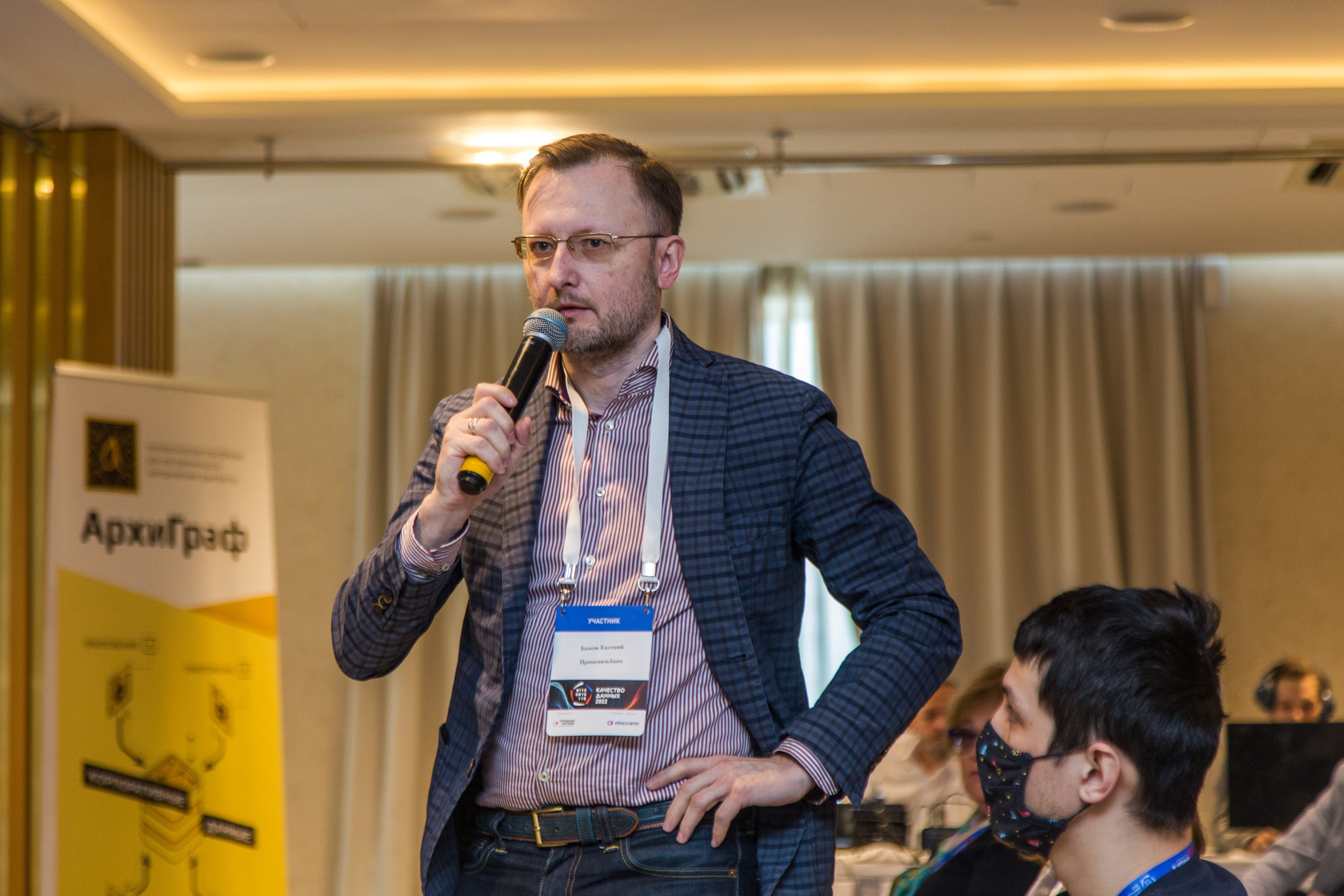 Качество данных. Виктория Еремина — фотограф и видеограф в Москве