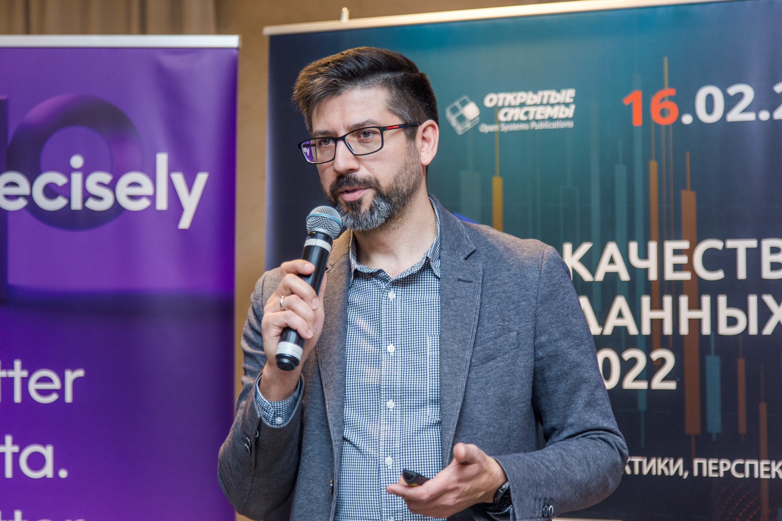 Качество данных. Виктория Еремина — фотограф и видеограф в Москве