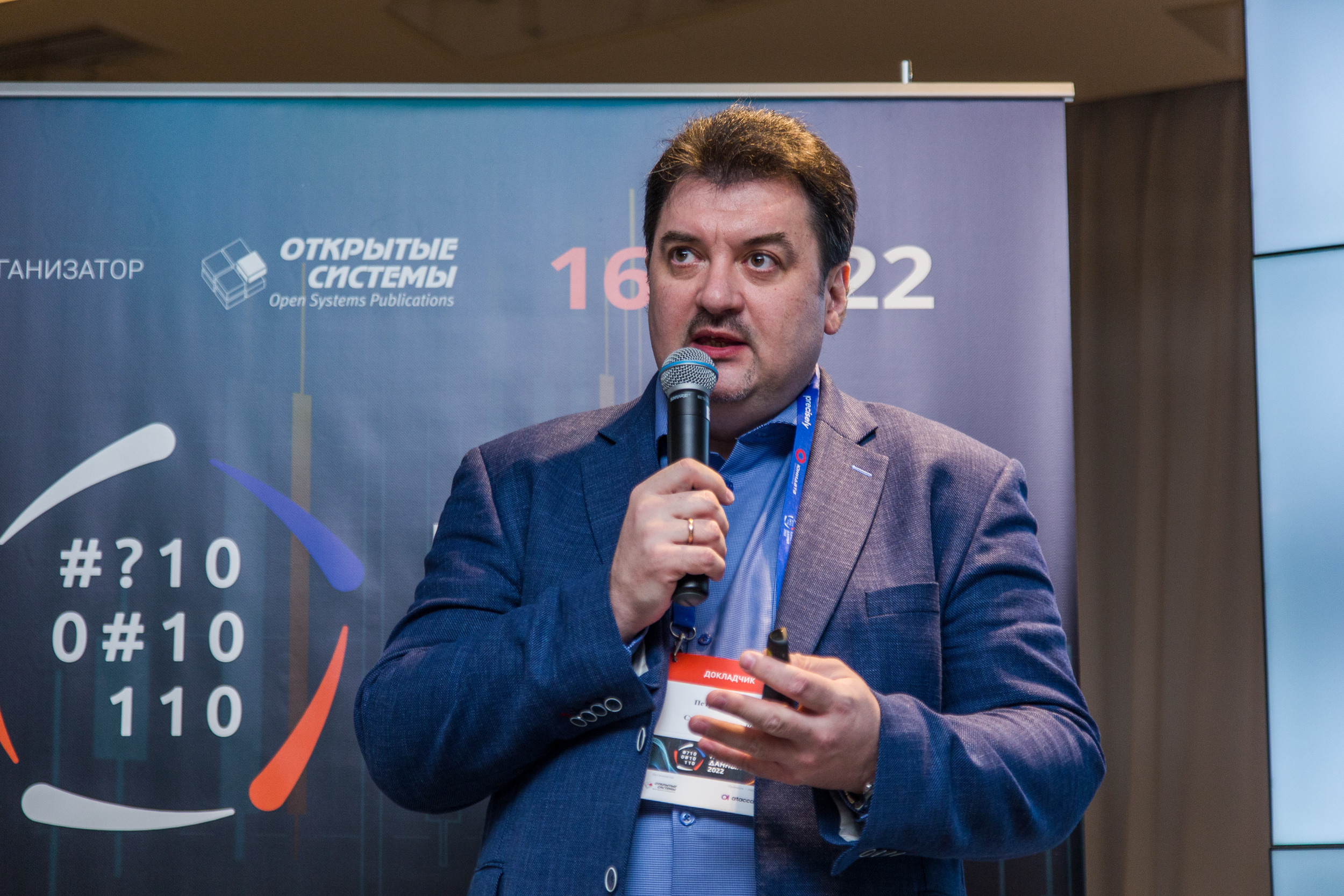 Качество данных. Виктория Еремина — фотограф и видеограф в Москве