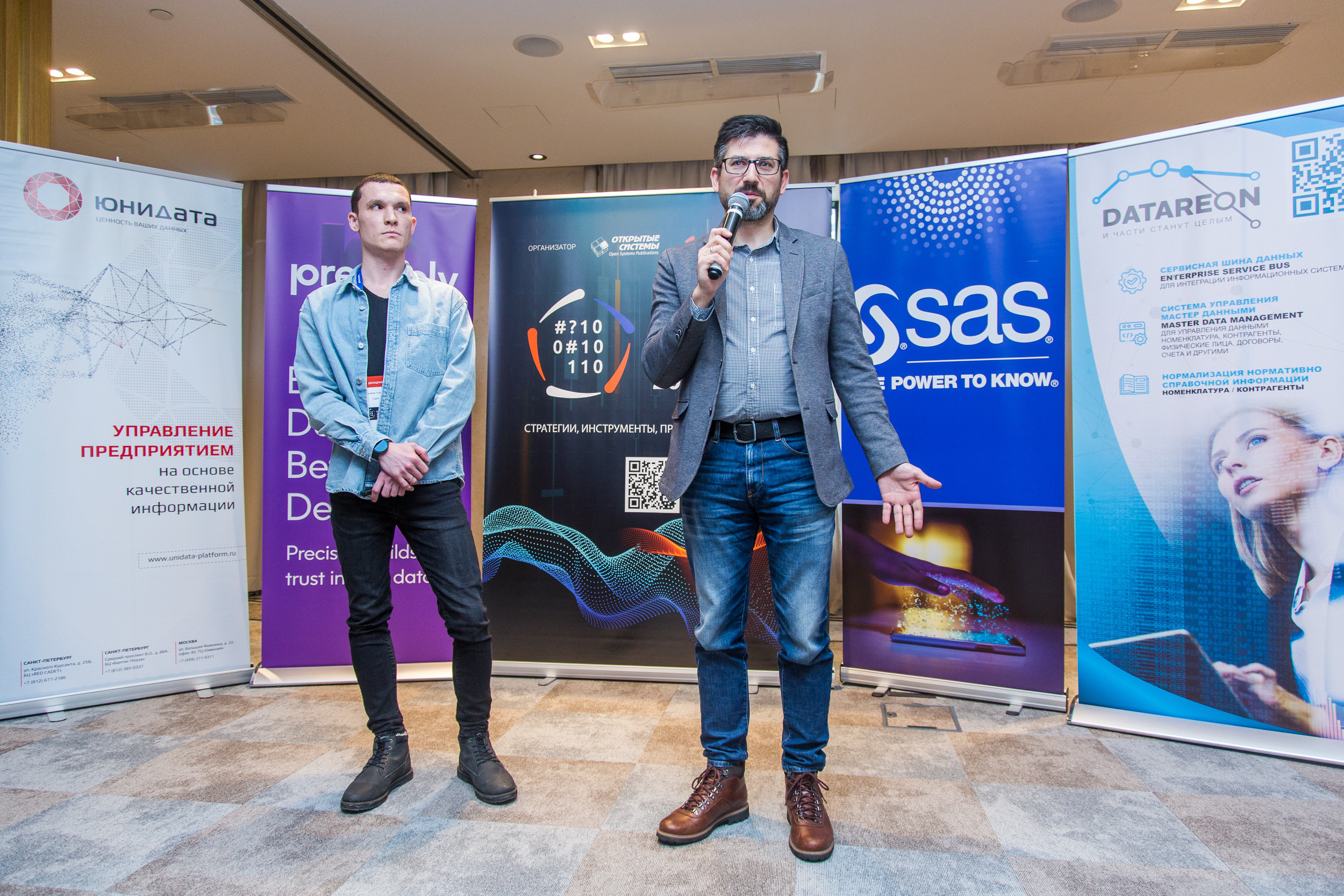 Качество данных. Виктория Еремина — фотограф и видеограф в Москве