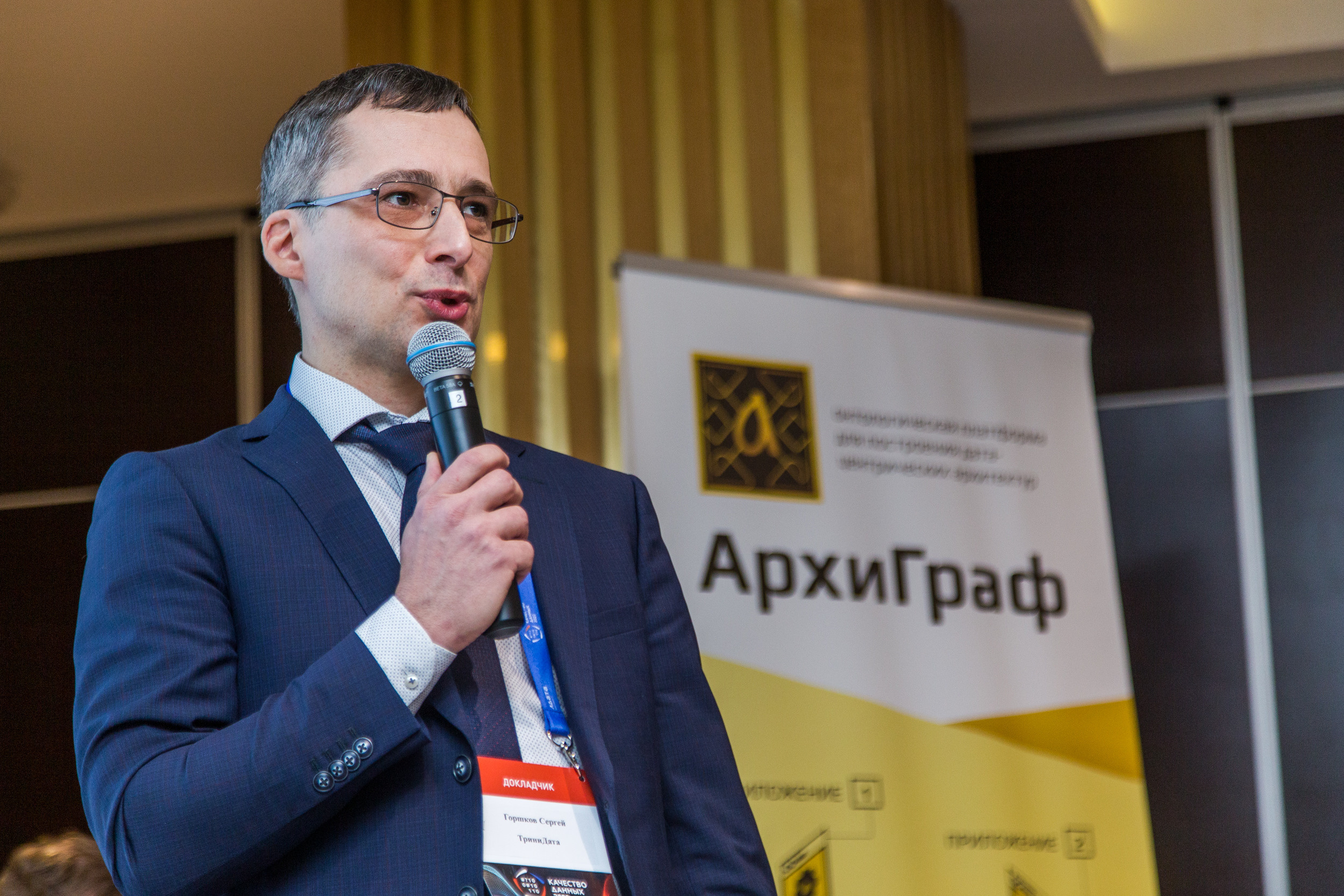 Качество данных. Виктория Еремина — фотограф и видеограф в Москве