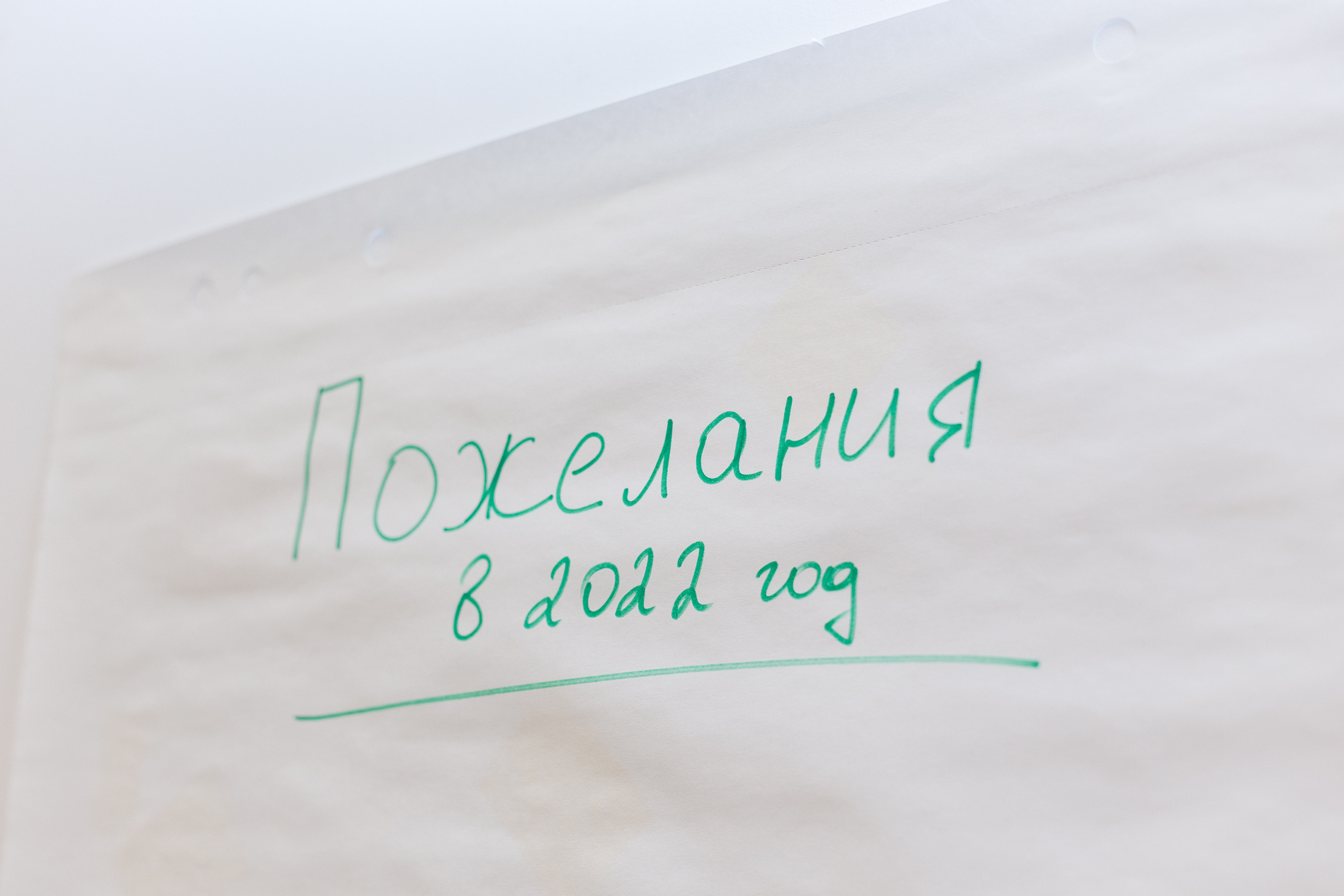 Встреча сообщества. Виктория Еремина — фотограф и видеограф в Москве