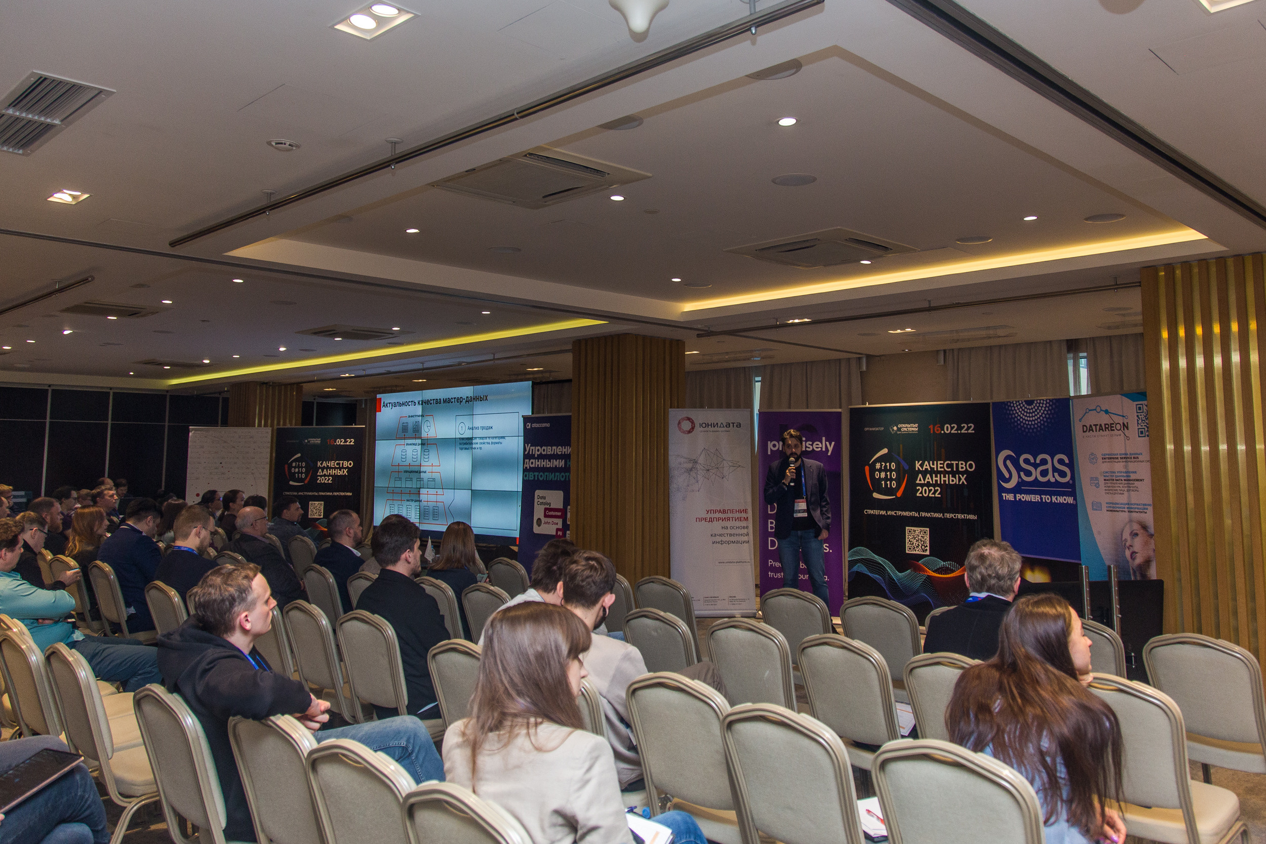 Качество данных. Виктория Еремина — фотограф и видеограф в Москве