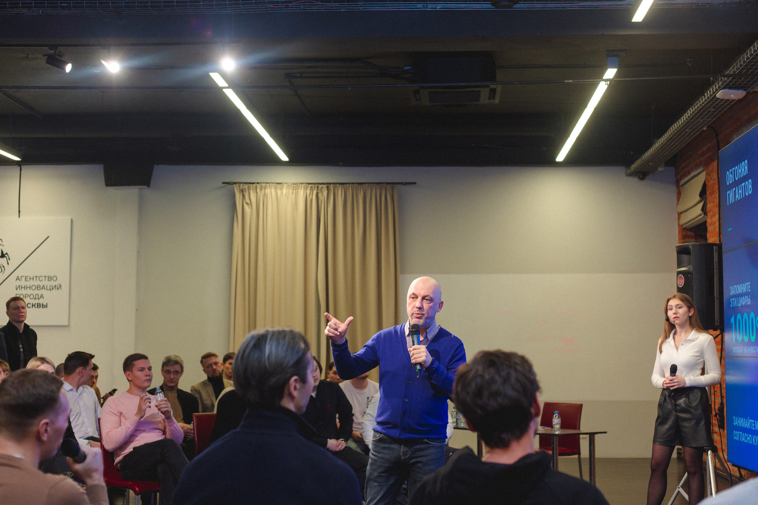 Founders` Mondays. Виктория Еремина — фотограф и видеограф в Москве