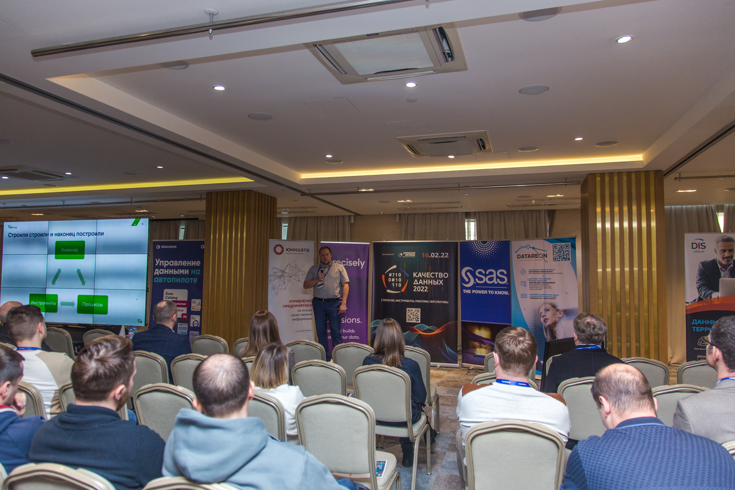 Качество данных. Виктория Еремина — фотограф и видеограф в Москве