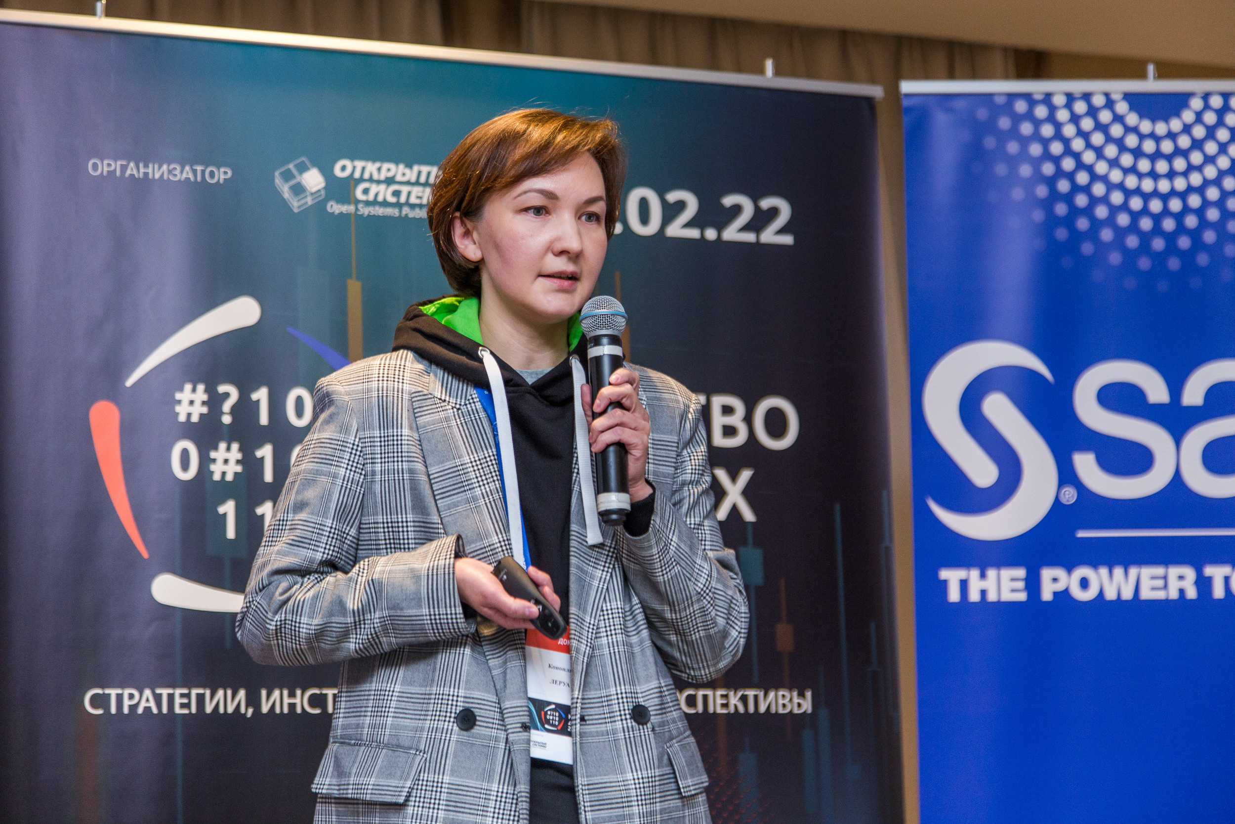 Качество данных. Виктория Еремина — фотограф и видеограф в Москве