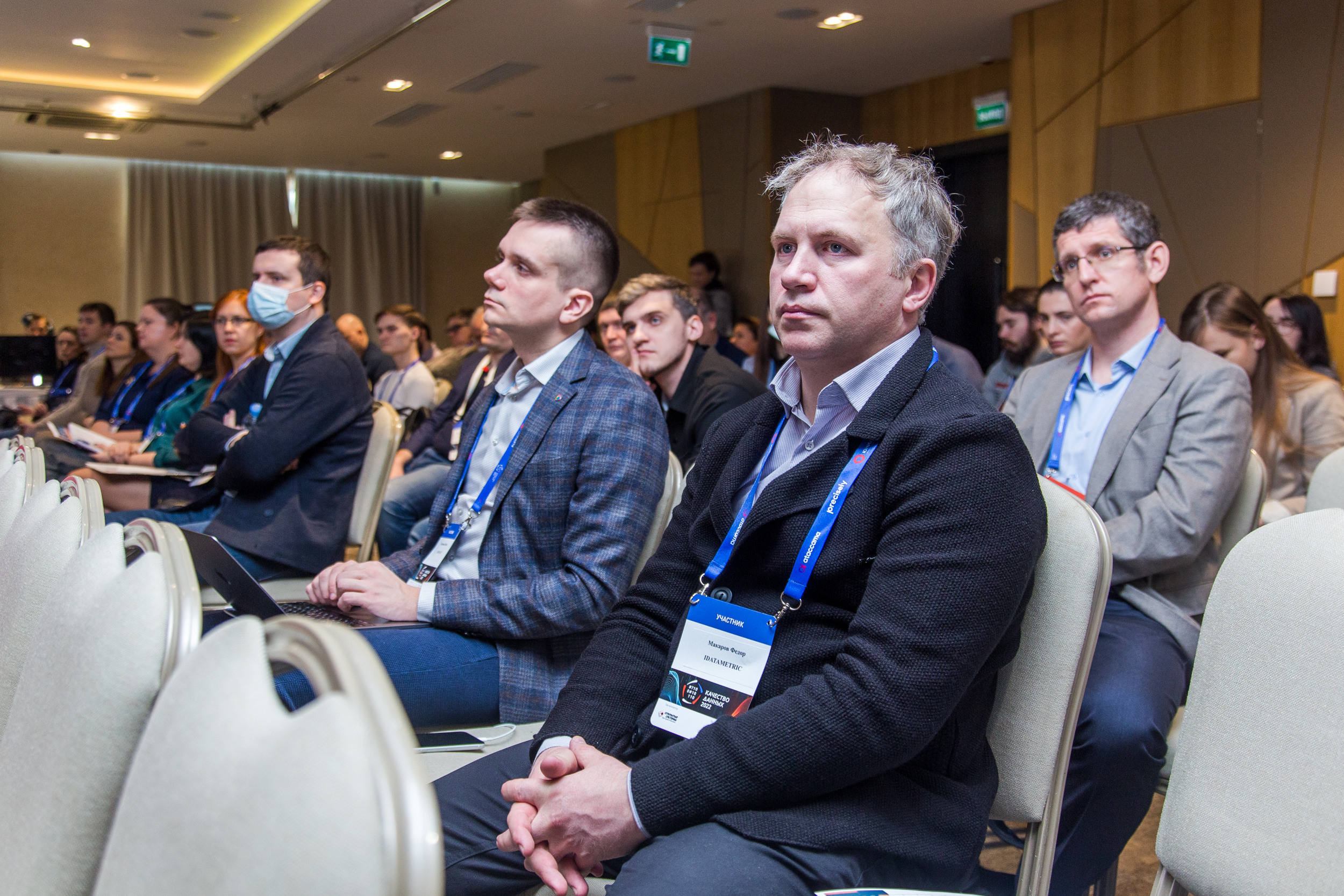 Качество данных. Виктория Еремина — фотограф и видеограф в Москве