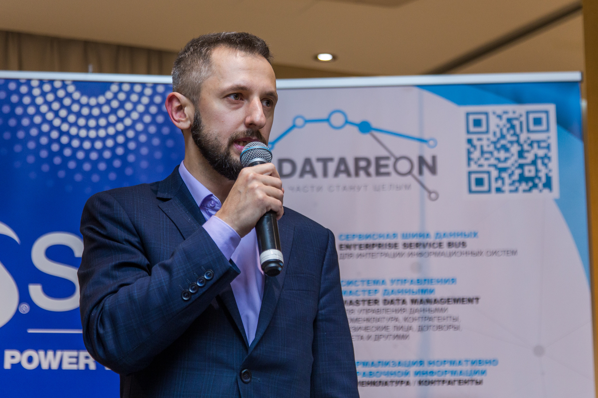 Качество данных. Виктория Еремина — фотограф и видеограф в Москве