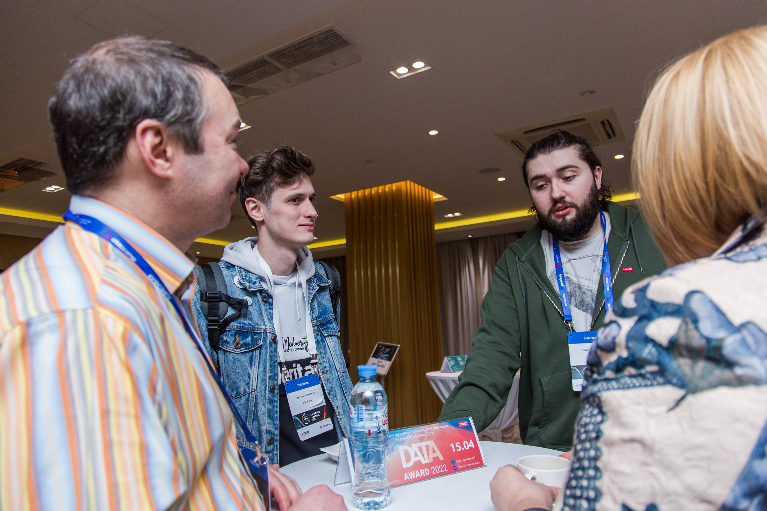 Качество данных. Виктория Еремина — фотограф и видеограф в Москве