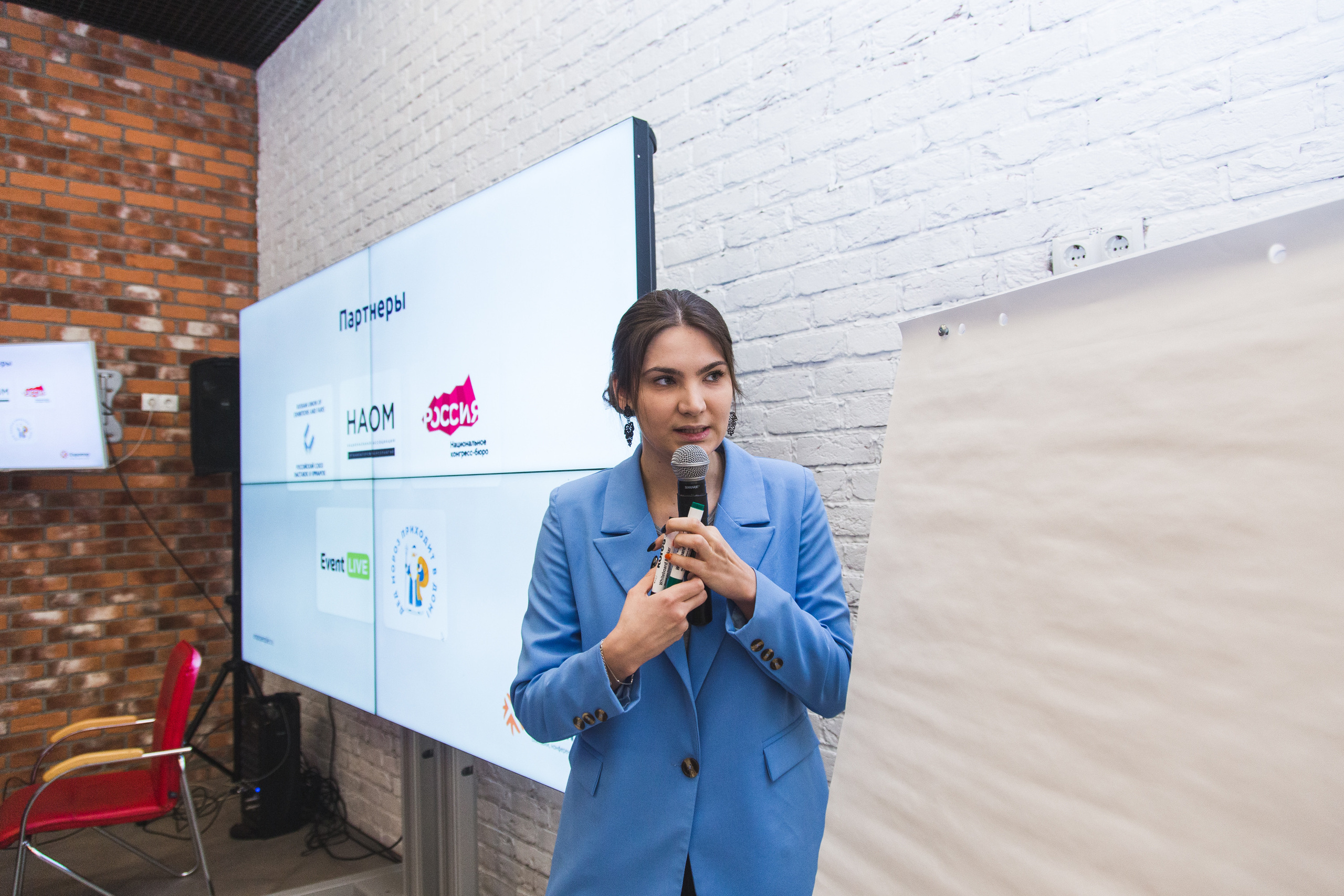 Встреча сообщества. Виктория Еремина — фотограф и видеограф в Москве