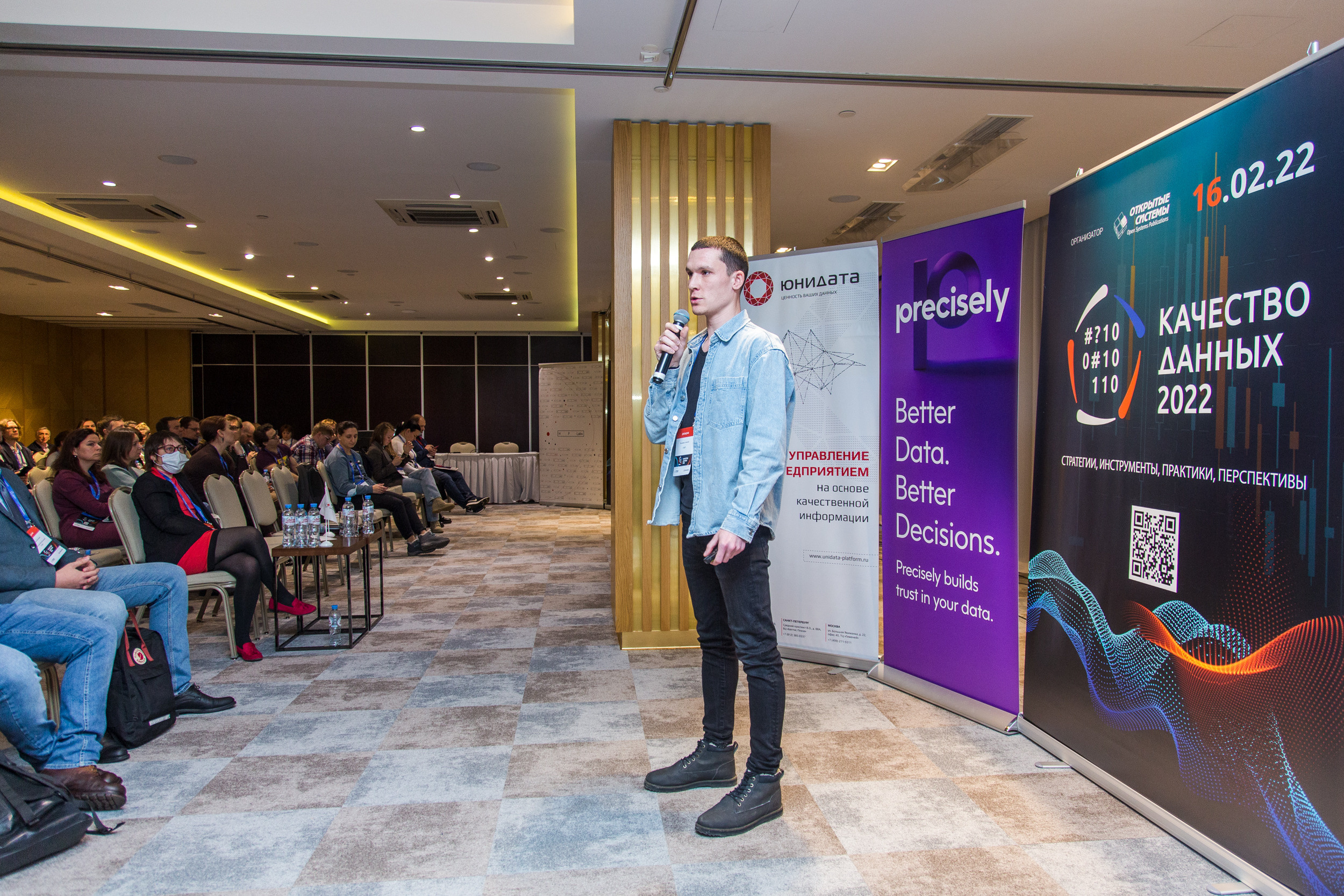 Качество данных. Виктория Еремина — фотограф и видеограф в Москве