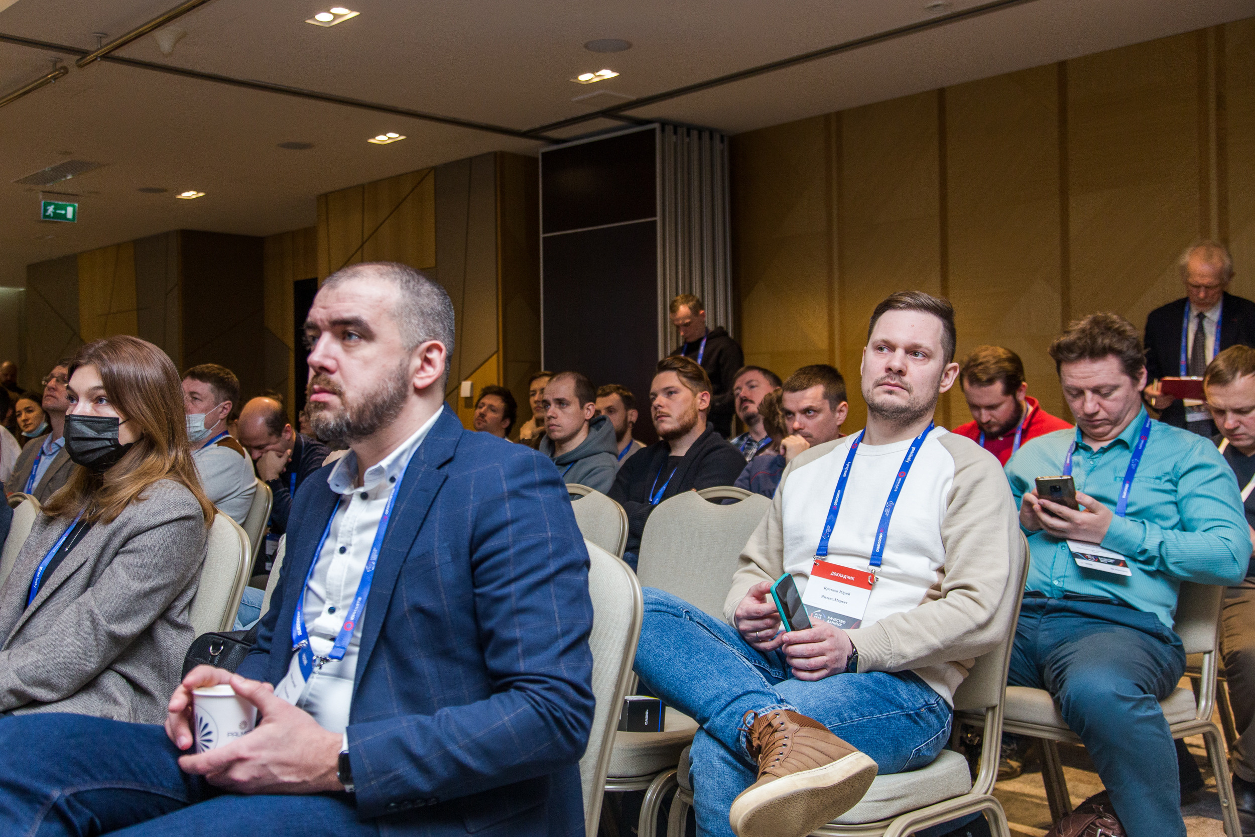 Качество данных. Виктория Еремина — фотограф и видеограф в Москве