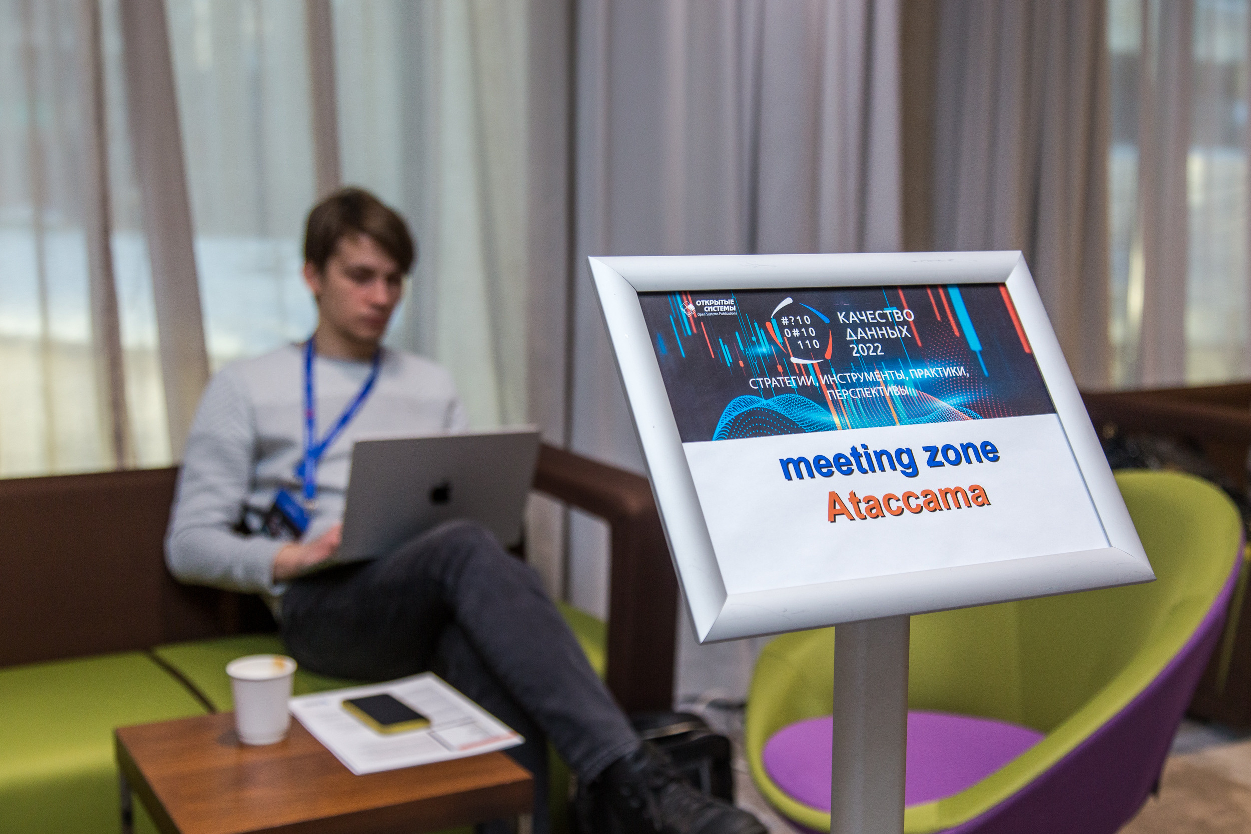 Качество данных. Виктория Еремина — фотограф и видеограф в Москве