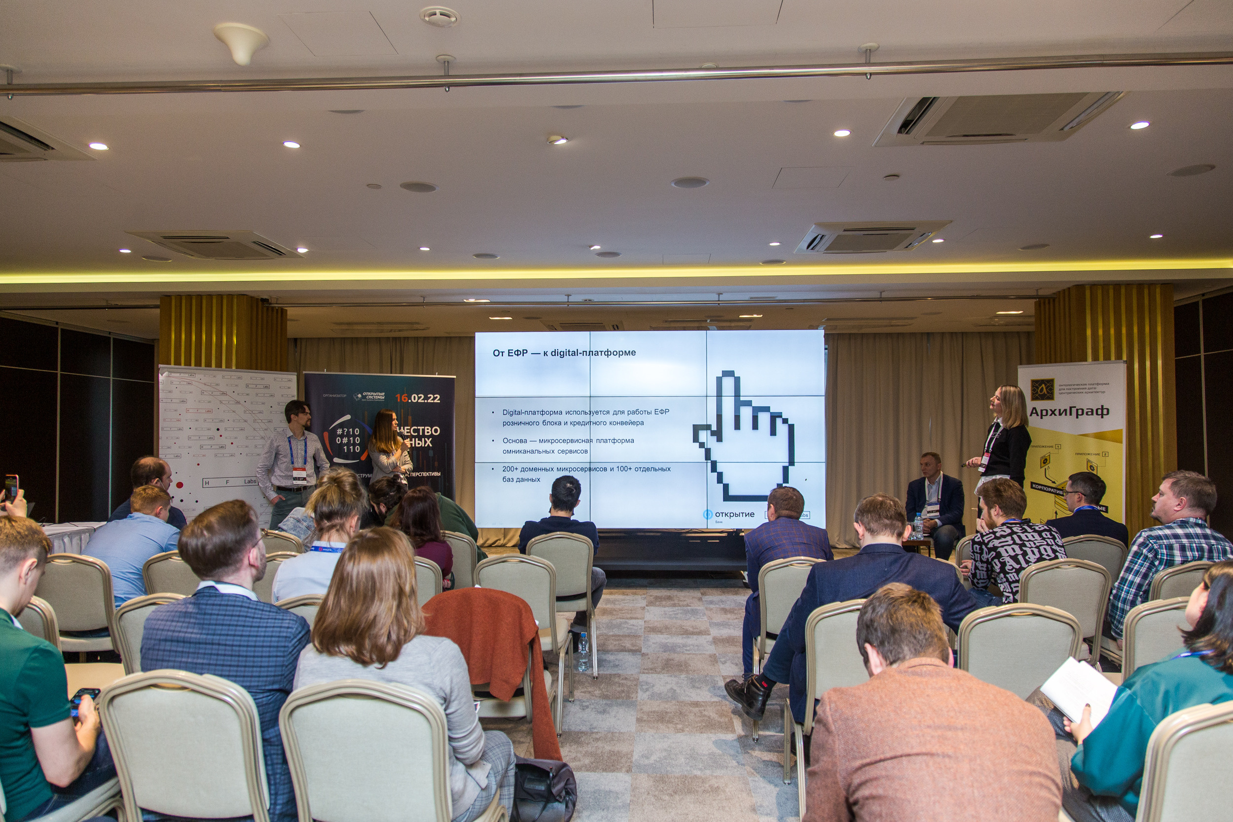 Качество данных. Виктория Еремина — фотограф и видеограф в Москве