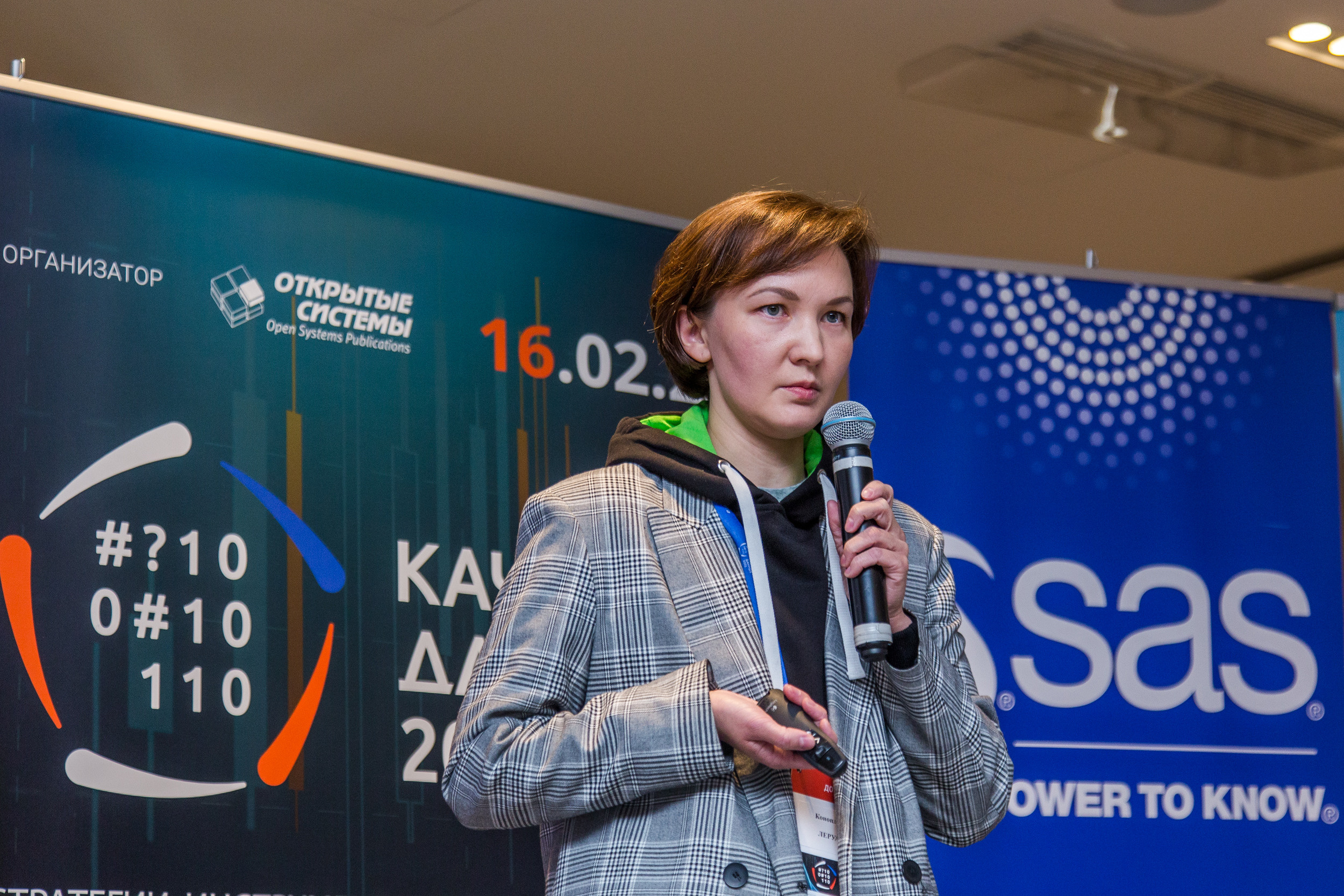 Качество данных. Виктория Еремина — фотограф и видеограф в Москве