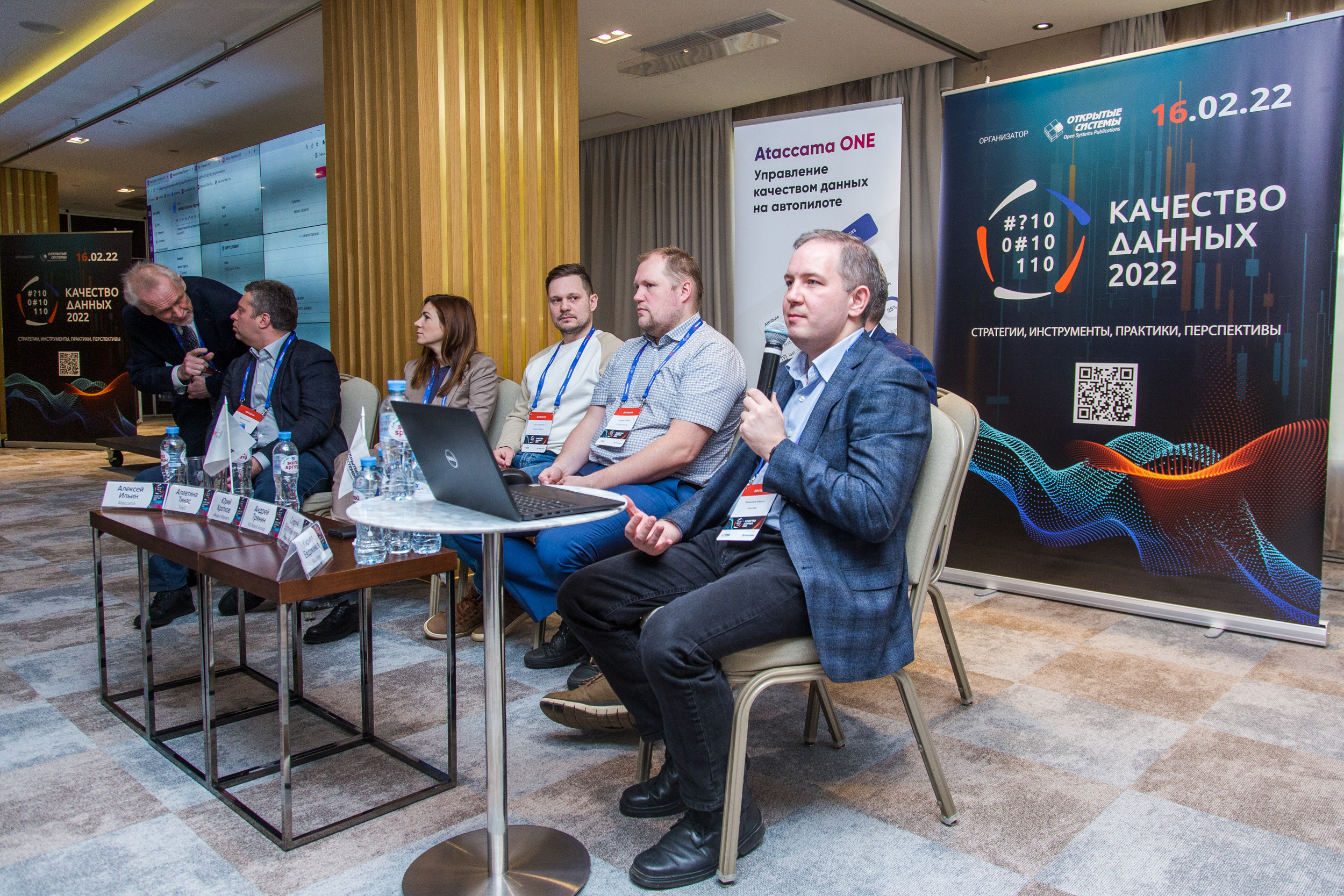 Качество данных. Виктория Еремина — фотограф и видеограф в Москве