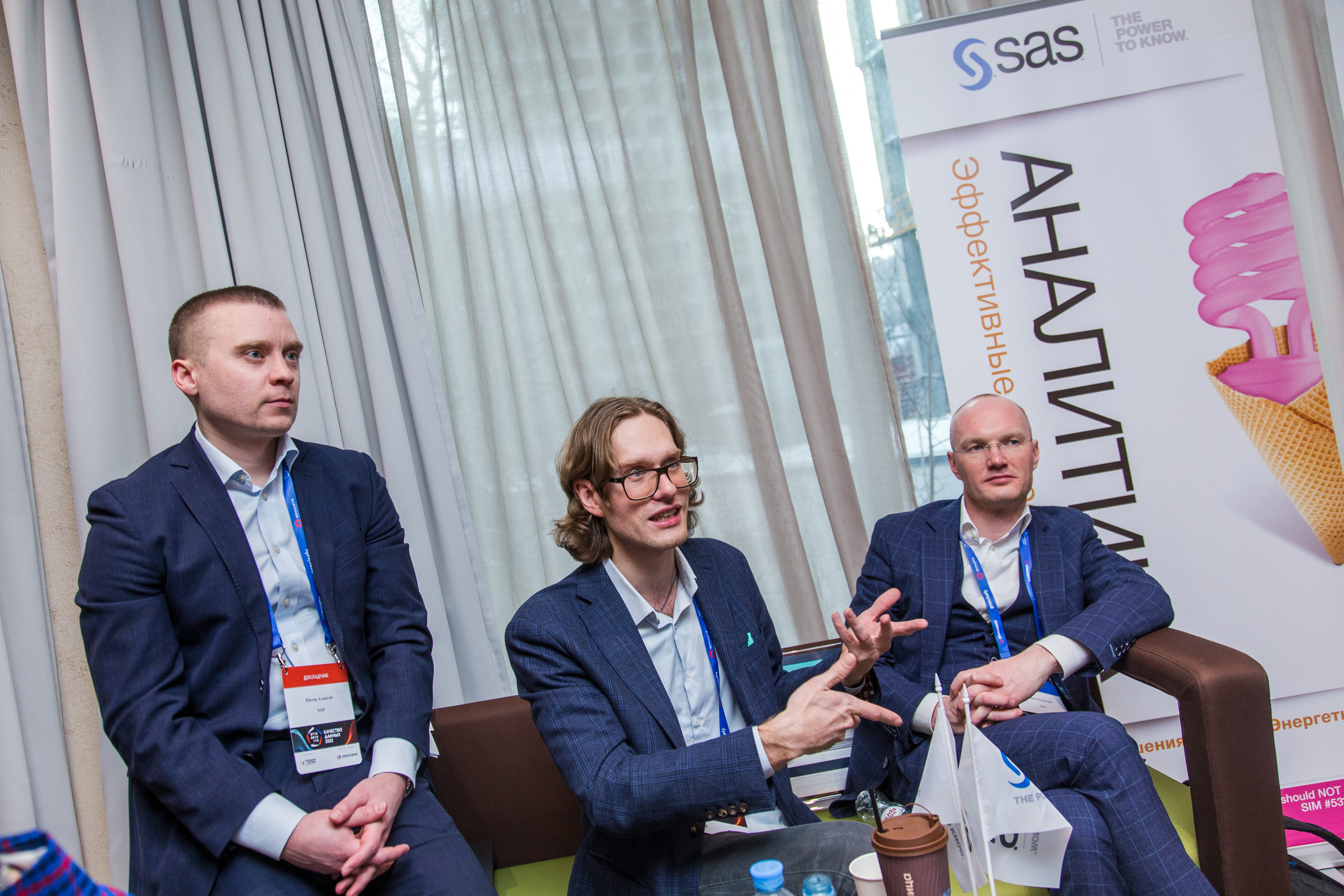 Качество данных. Виктория Еремина — фотограф и видеограф в Москве