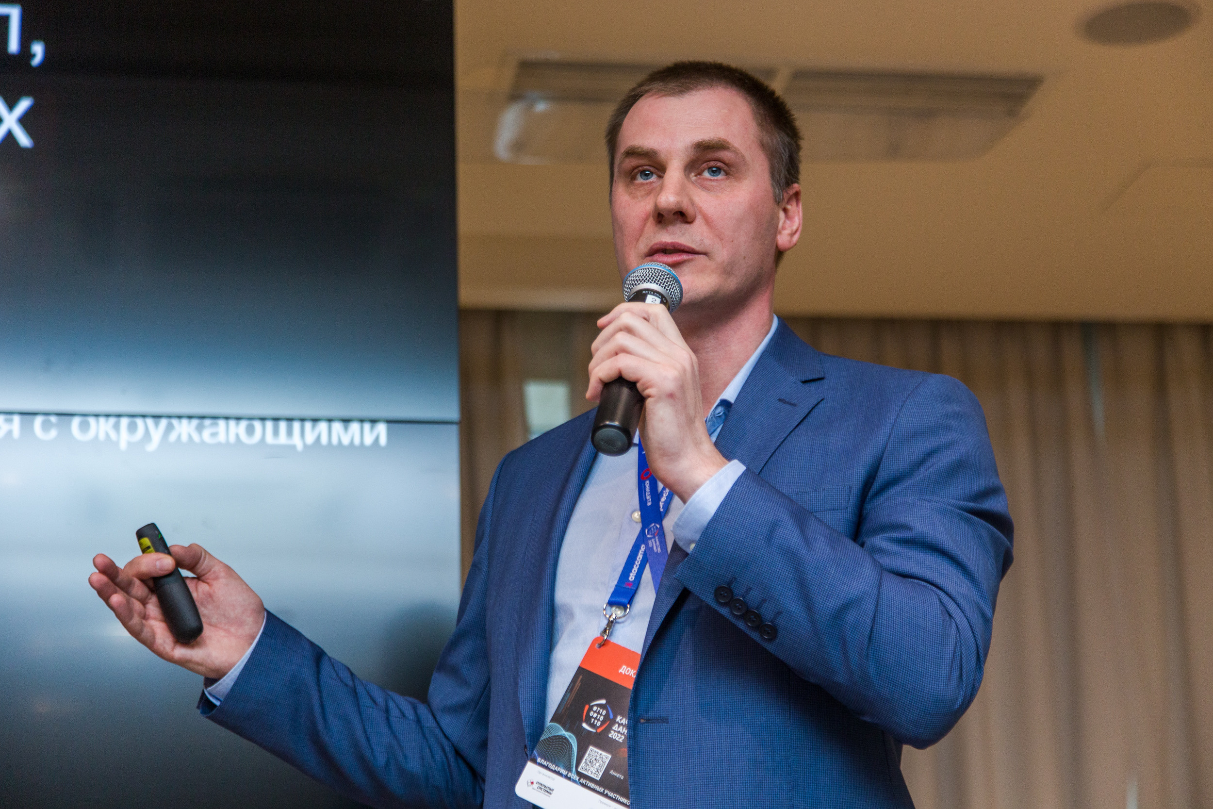 Качество данных. Виктория Еремина — фотограф и видеограф в Москве