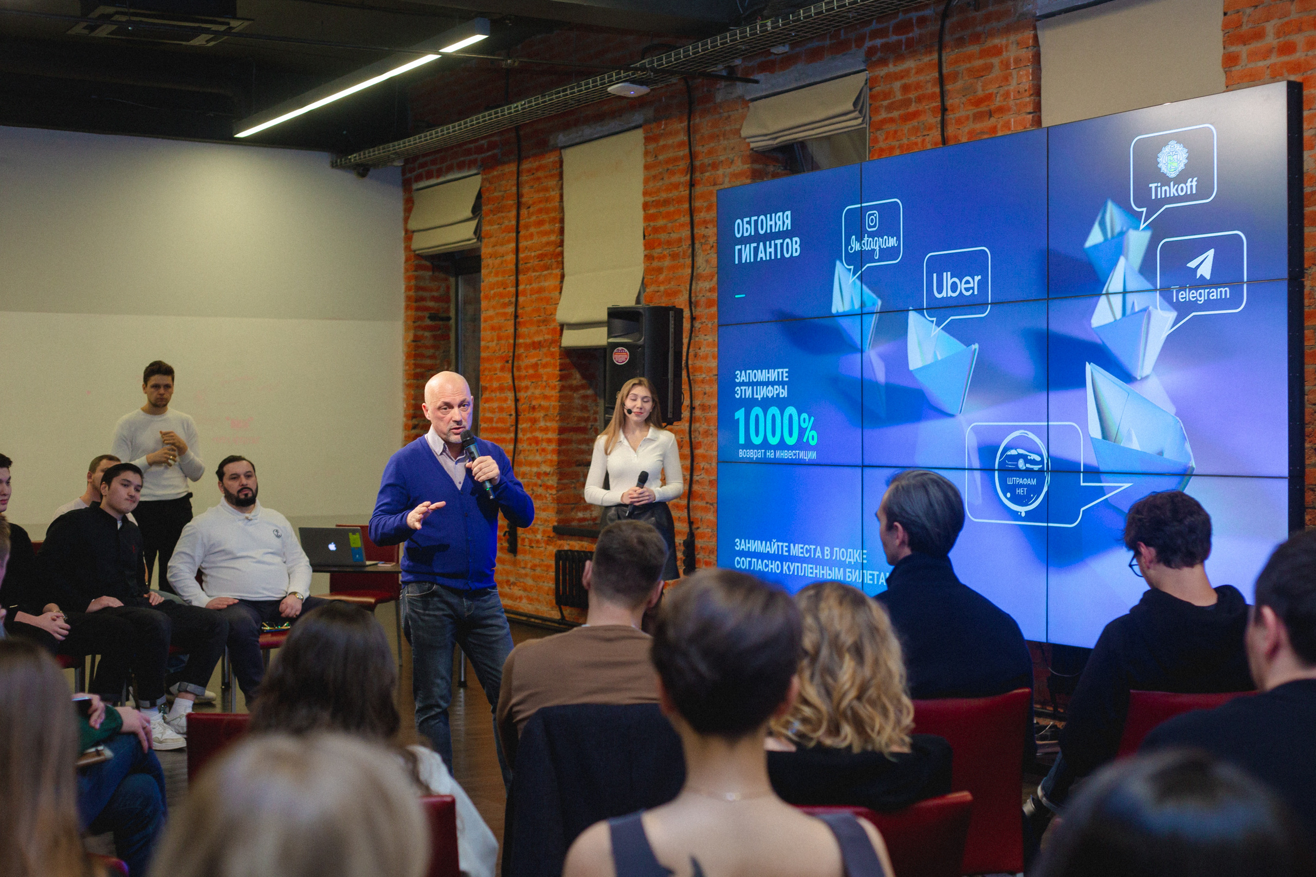 Founders` Mondays. Виктория Еремина — фотограф и видеограф в Москве