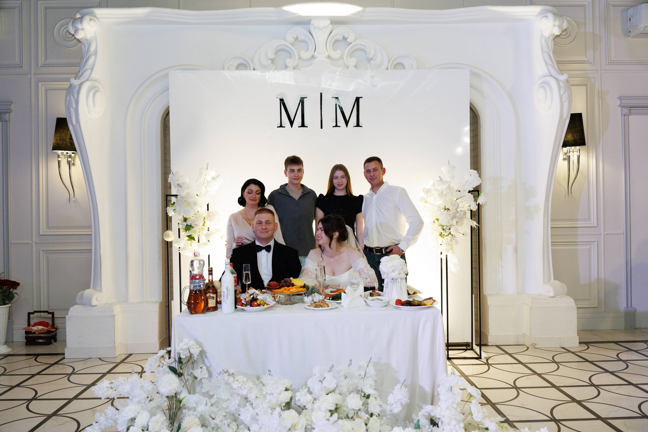 Максим и Маргарита