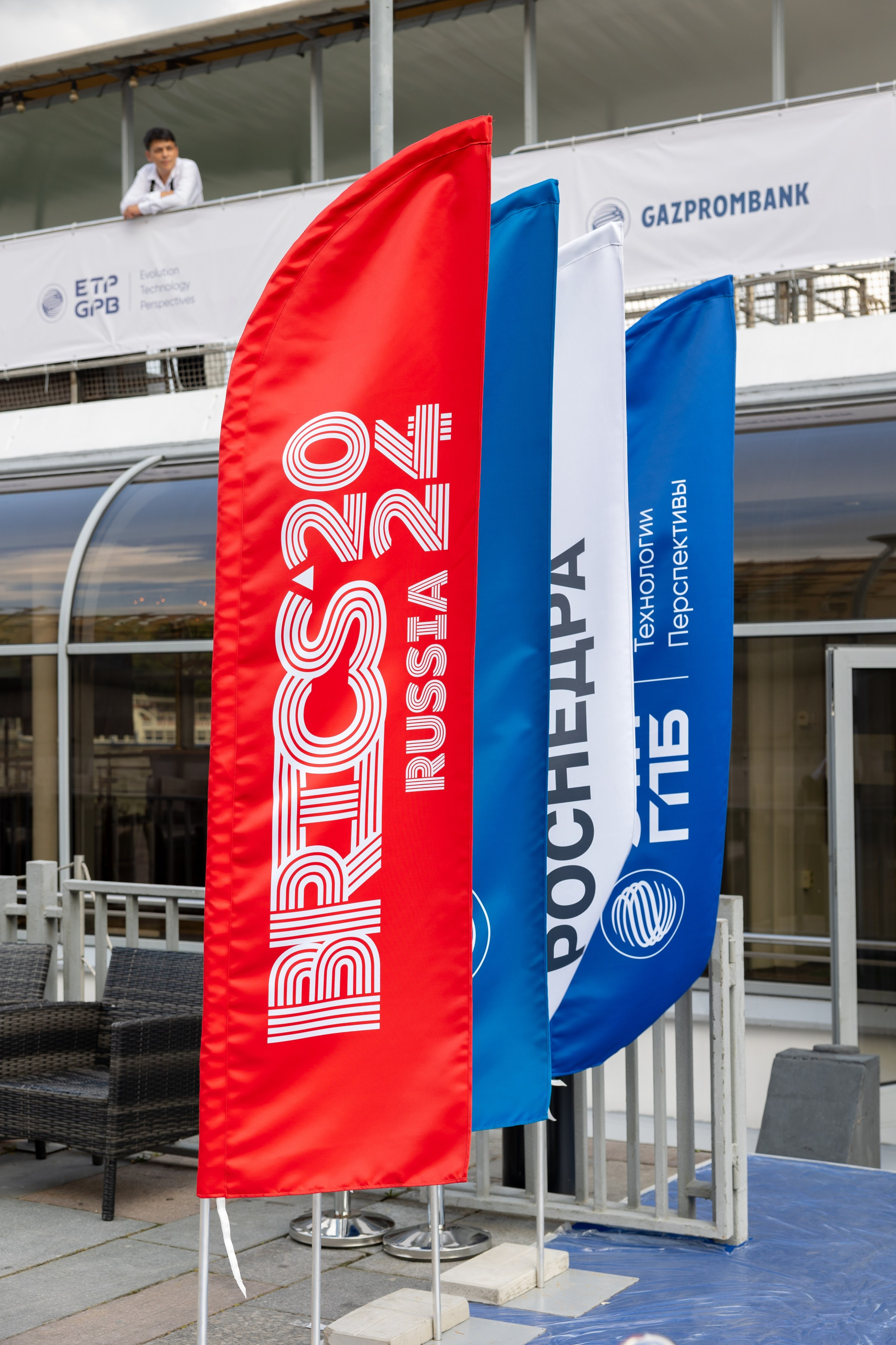 BRICS Russia 2024. Фотограф Москва Людмила Белова