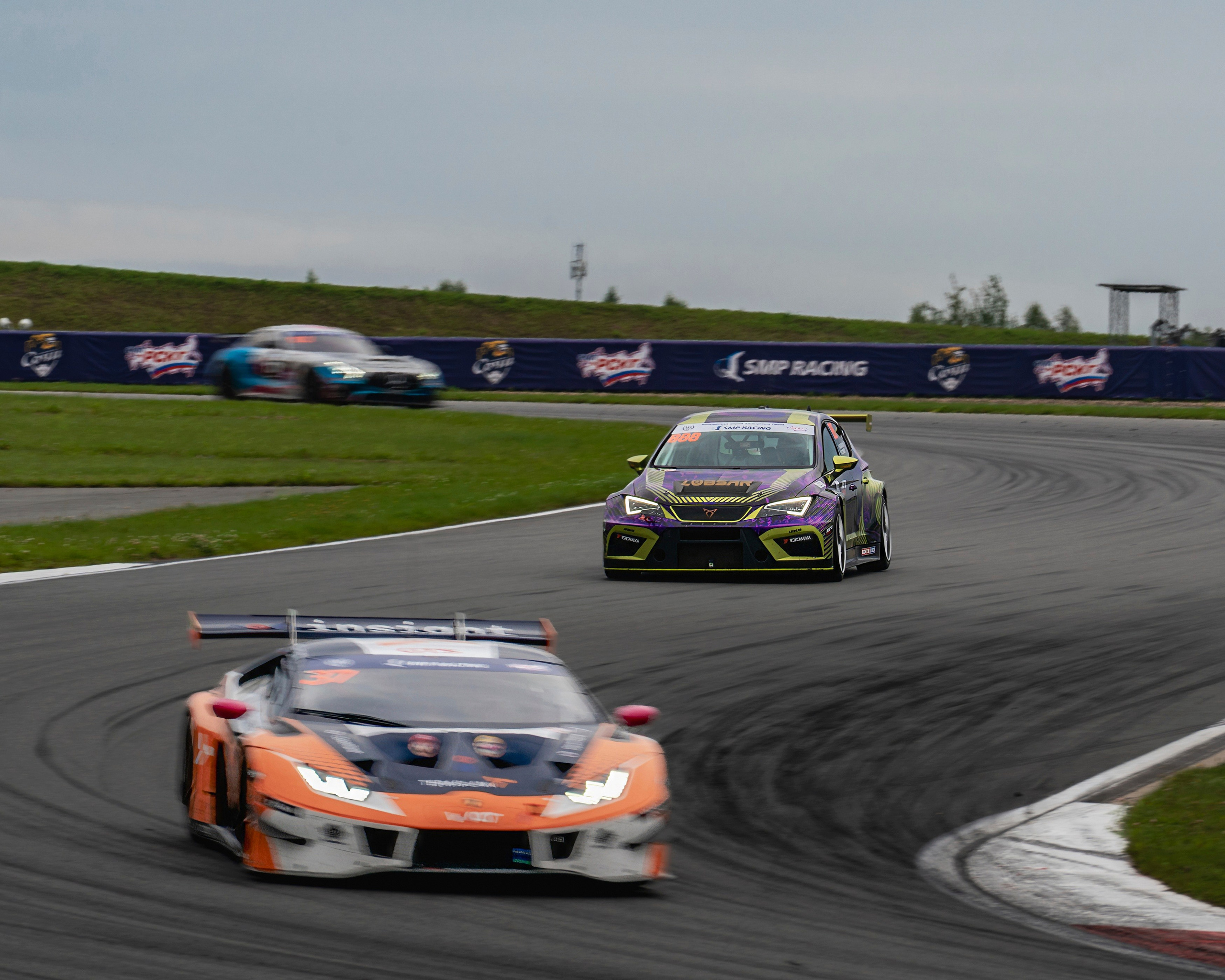 РСКГ 2025. FM Media Сrew. Репортажные фото и видео