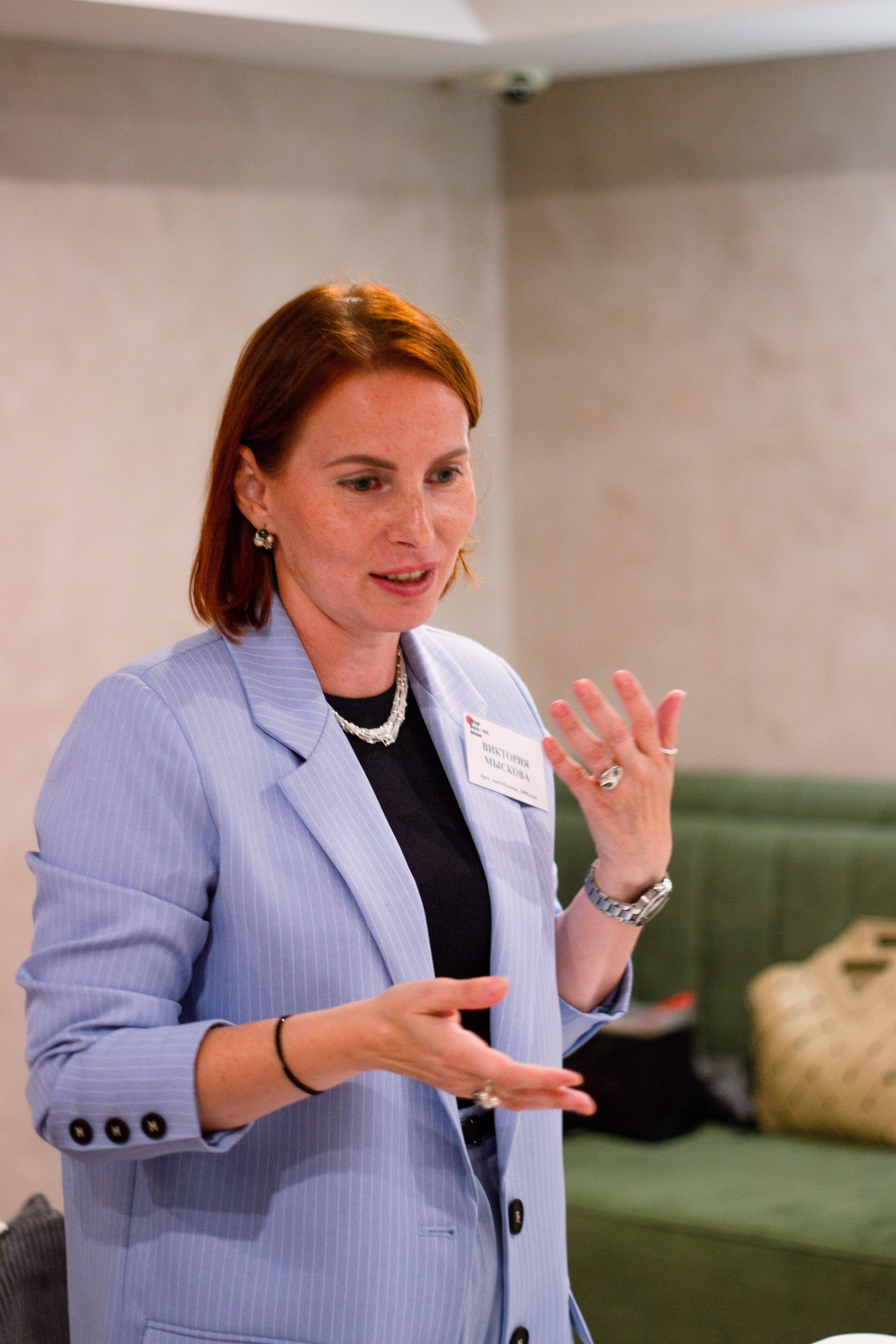 1905 8 августа. Портретный фотограф Москва Юлия Трякина