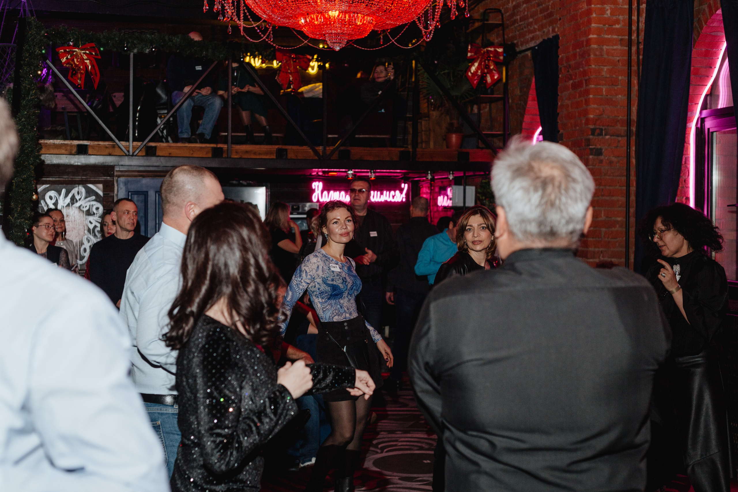 Вечеринка знакомств. Портретный фотограф Москва Юлия Трякина