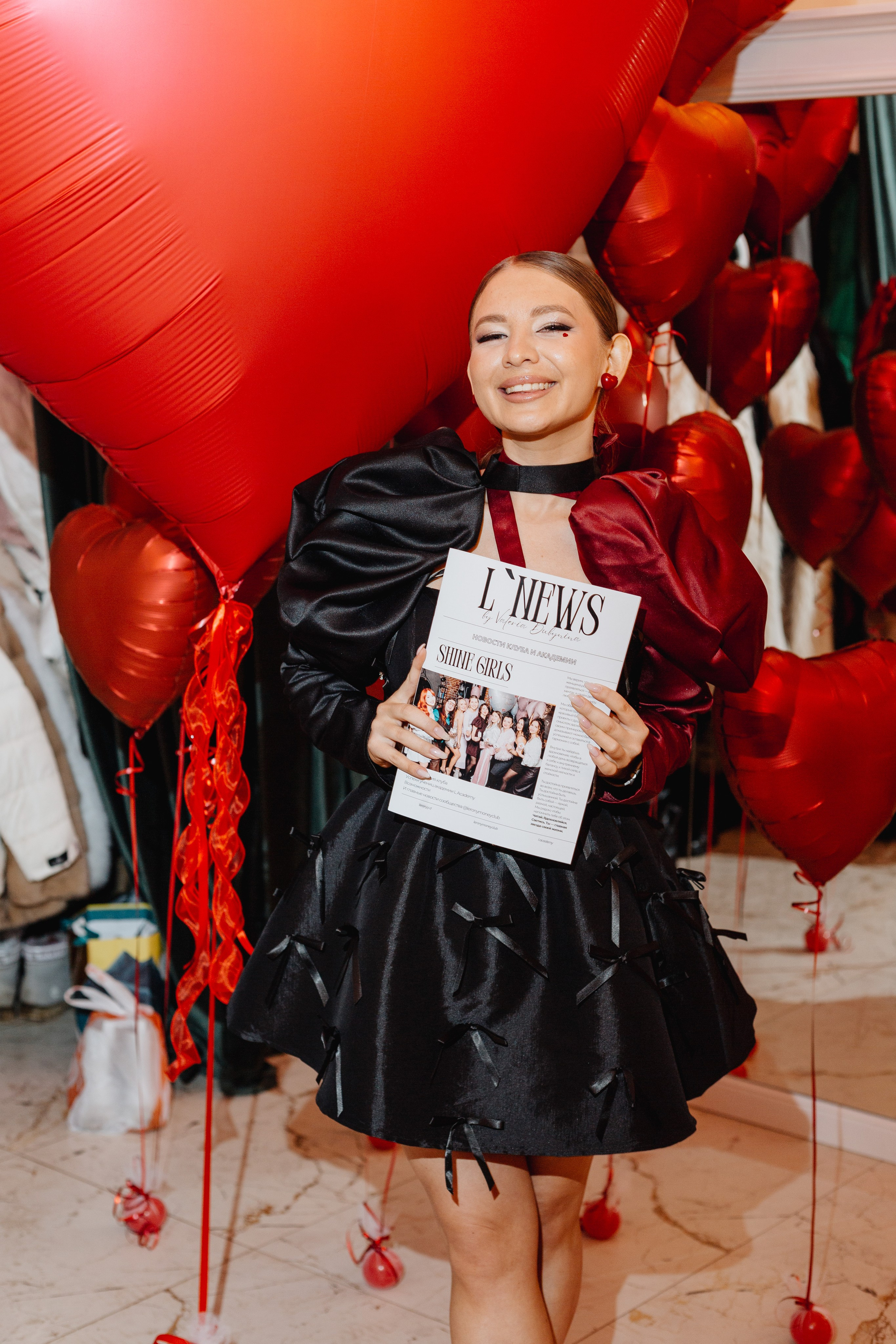 Love party. Портретный фотограф Москва Юлия Трякина