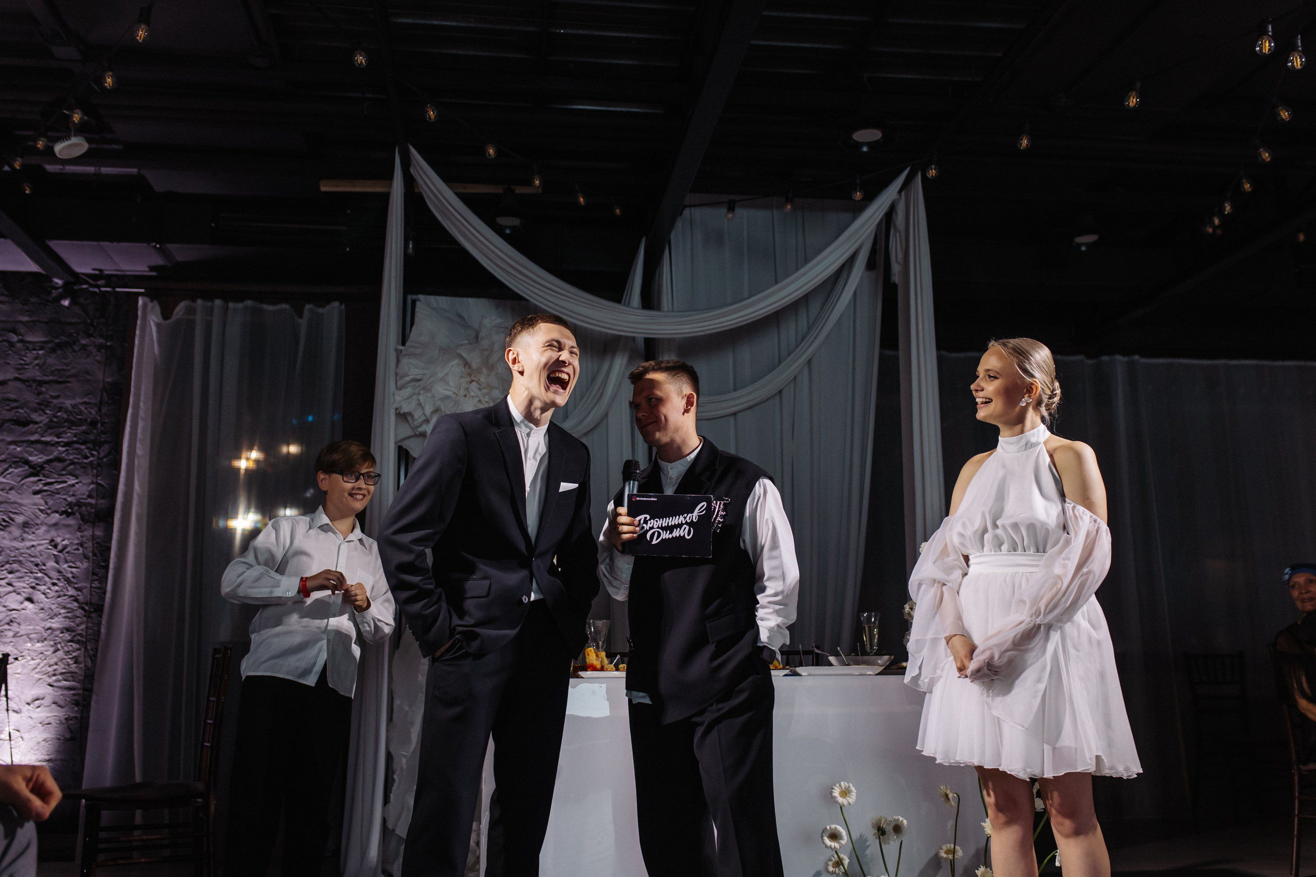 Мария и Данил. Мордвинова Татьяна