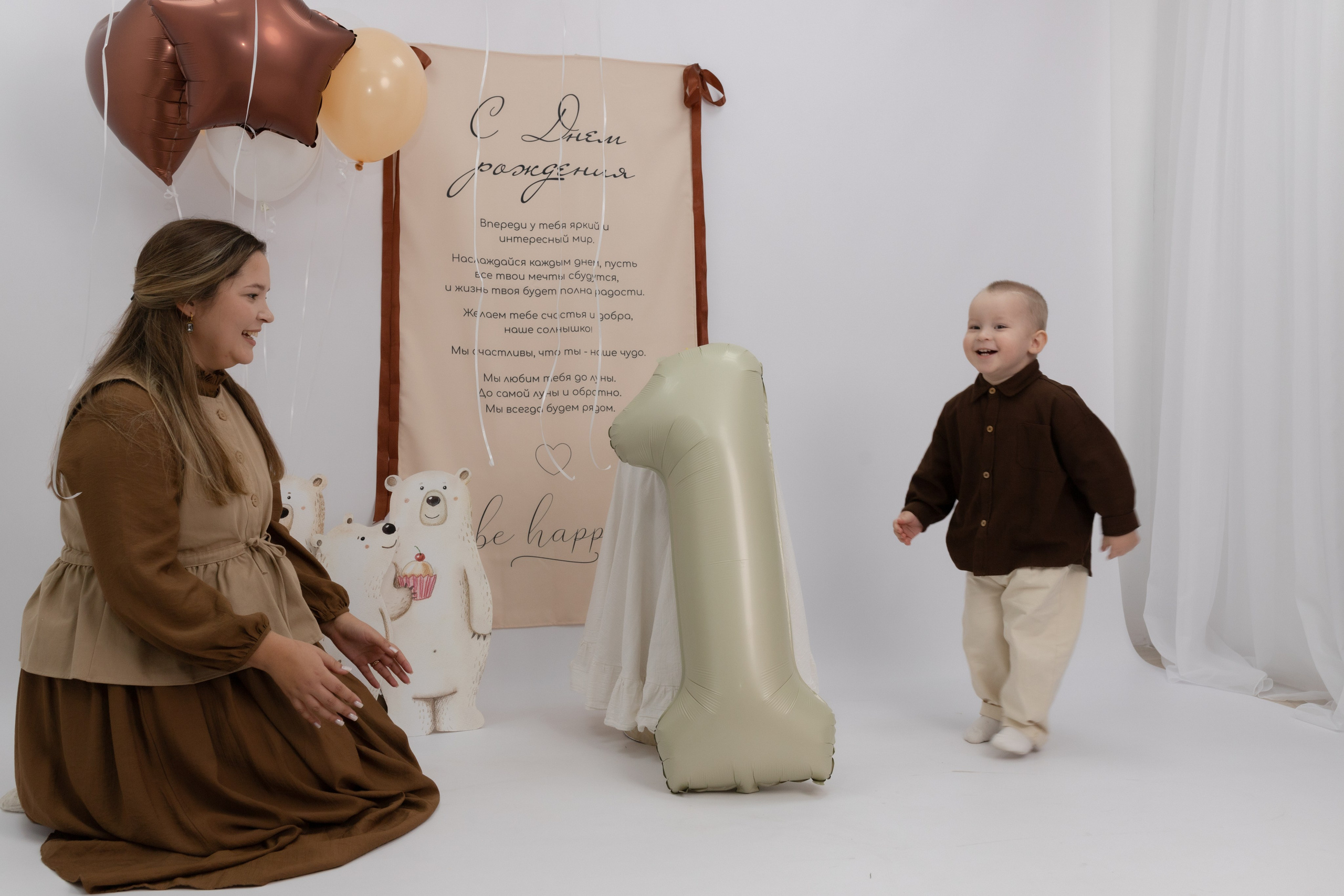 Праздник детства. Фотограф Татьяна Семенова