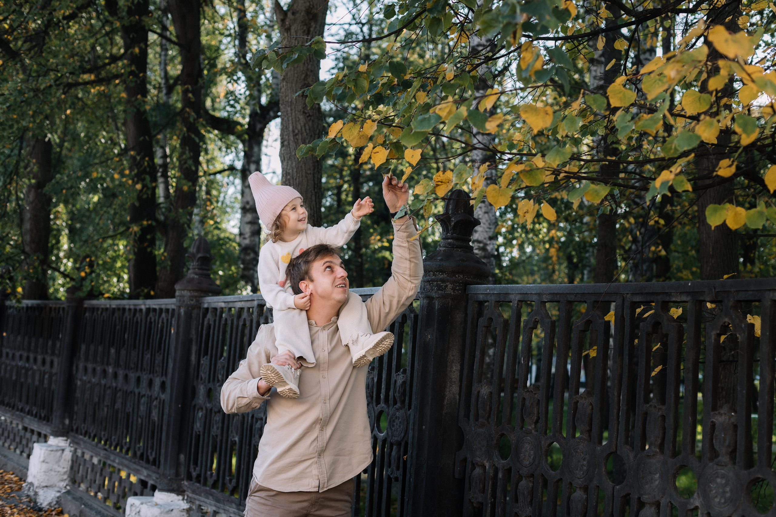 Autumn walk. Фотограф Регина Даниловна Усть — Катав