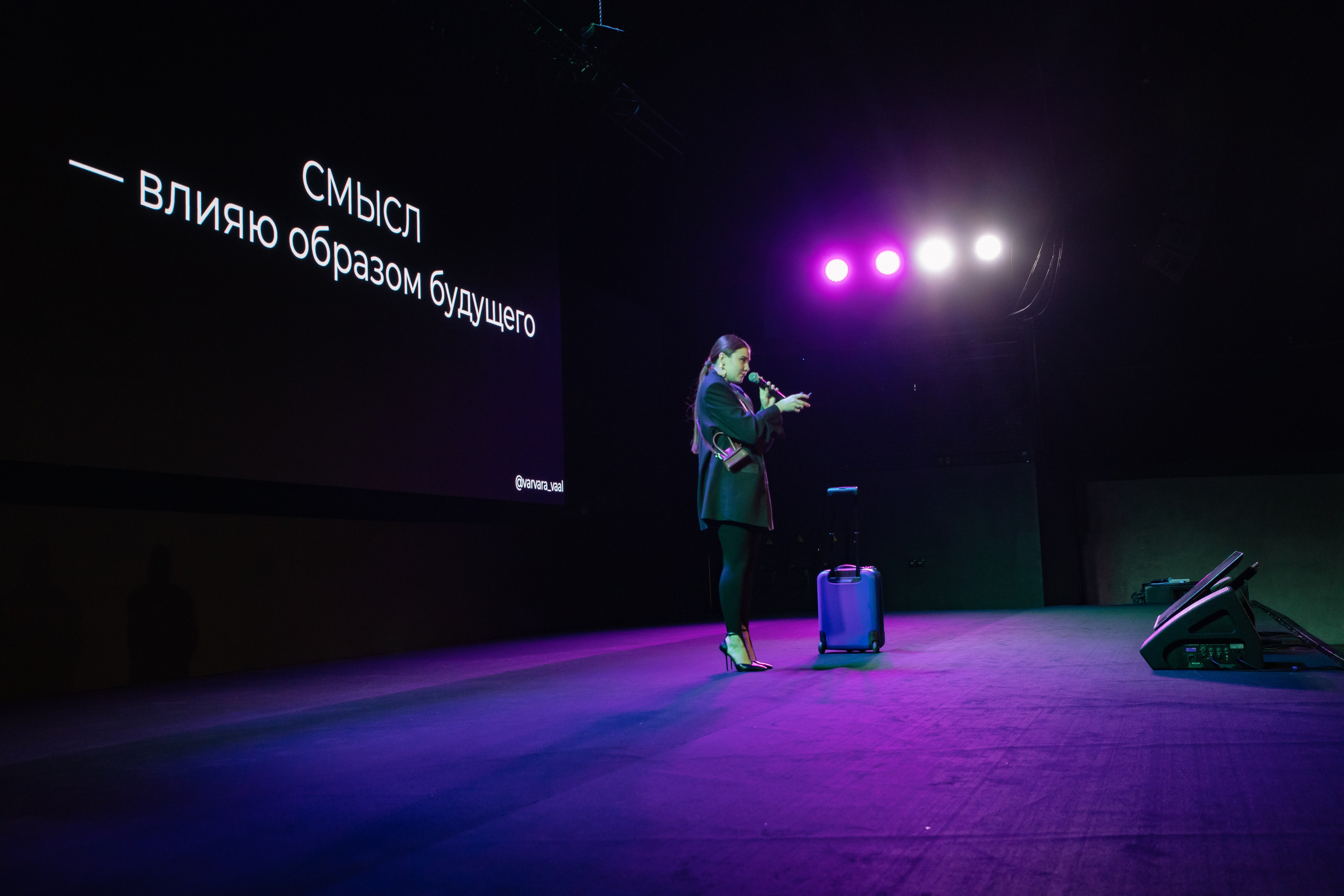 BLOG FEST. Фотограф в Москве Яна Полосина