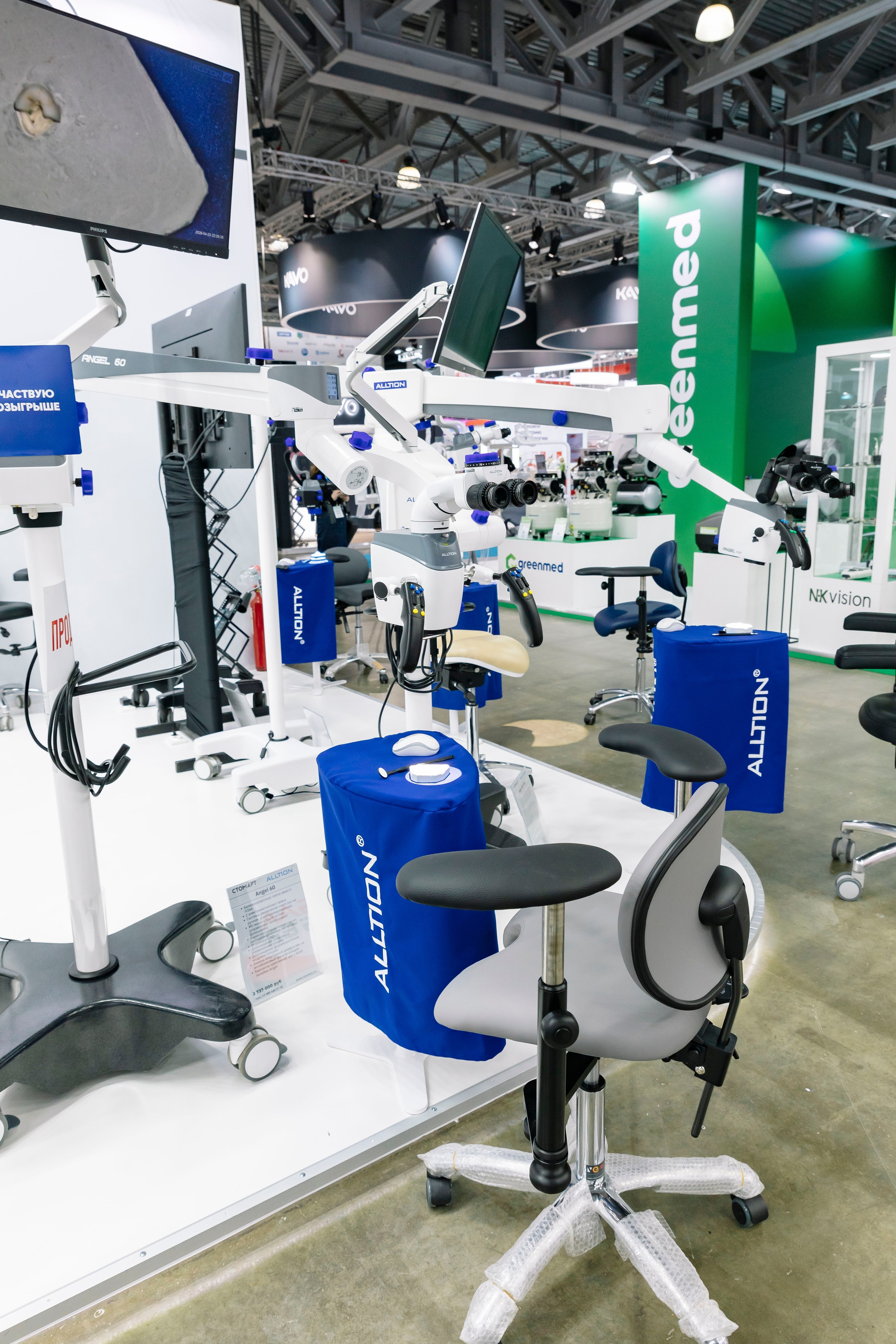 Стоматологическая выставка Dental Salon 2026. Профессиональный фотограф в Москве | Заказать фотосессию и съемку